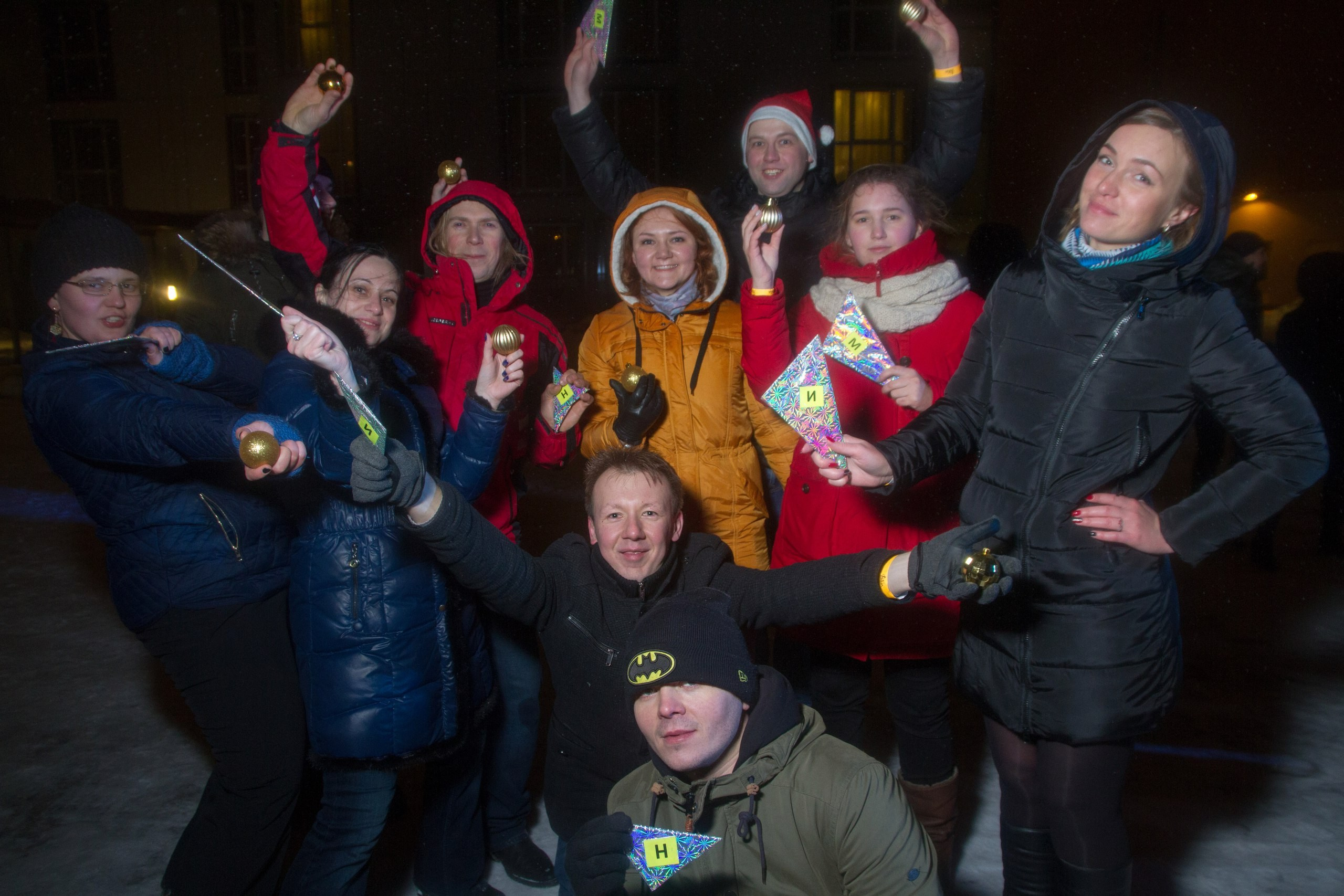 Новый год 2017. Часть 1. Квест | 31.12.2016-02.01.2017. Галерея Фантим