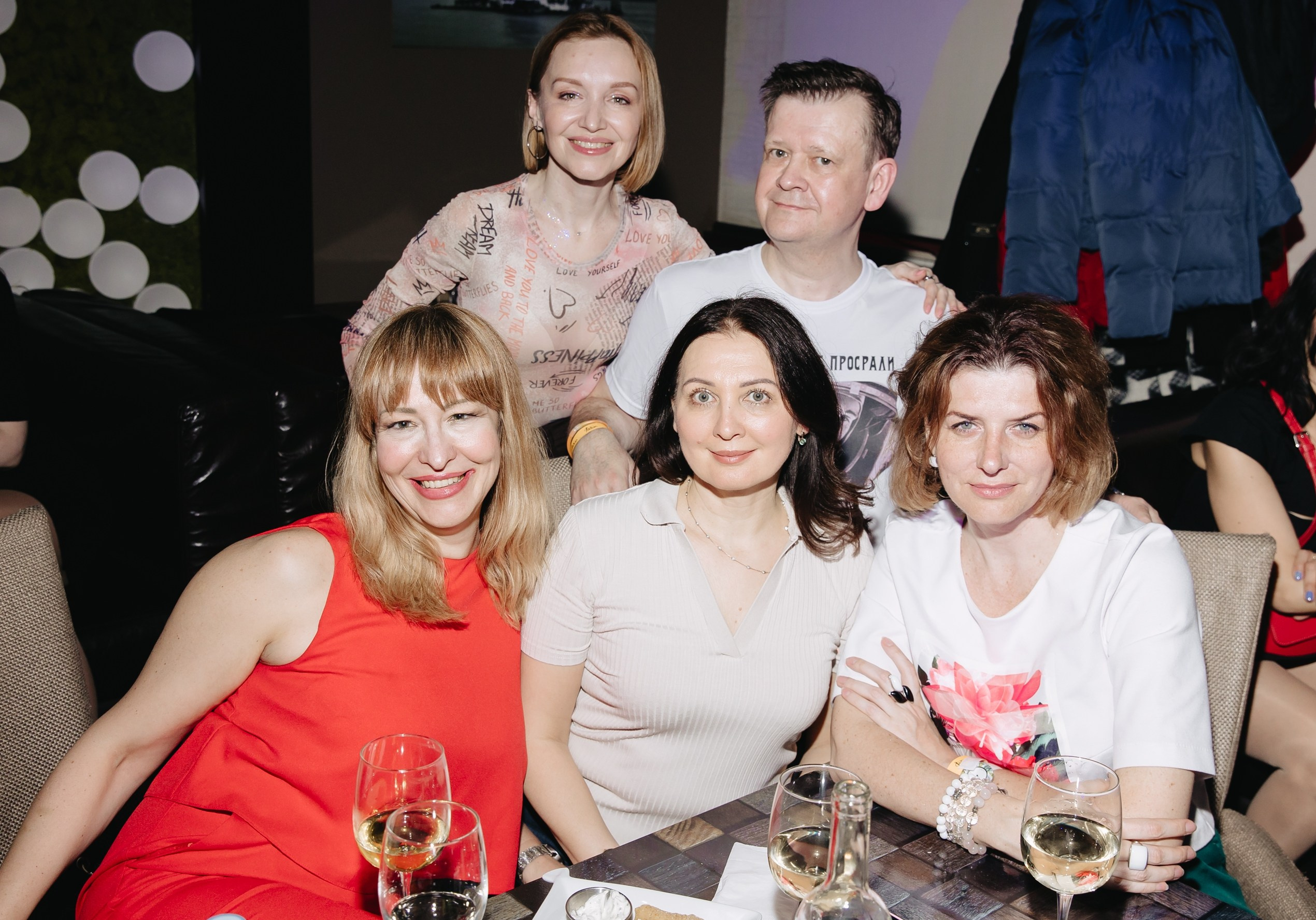 Ты просто космос. Клубная вечеринка | 12.04.2024. Галерея Фантим