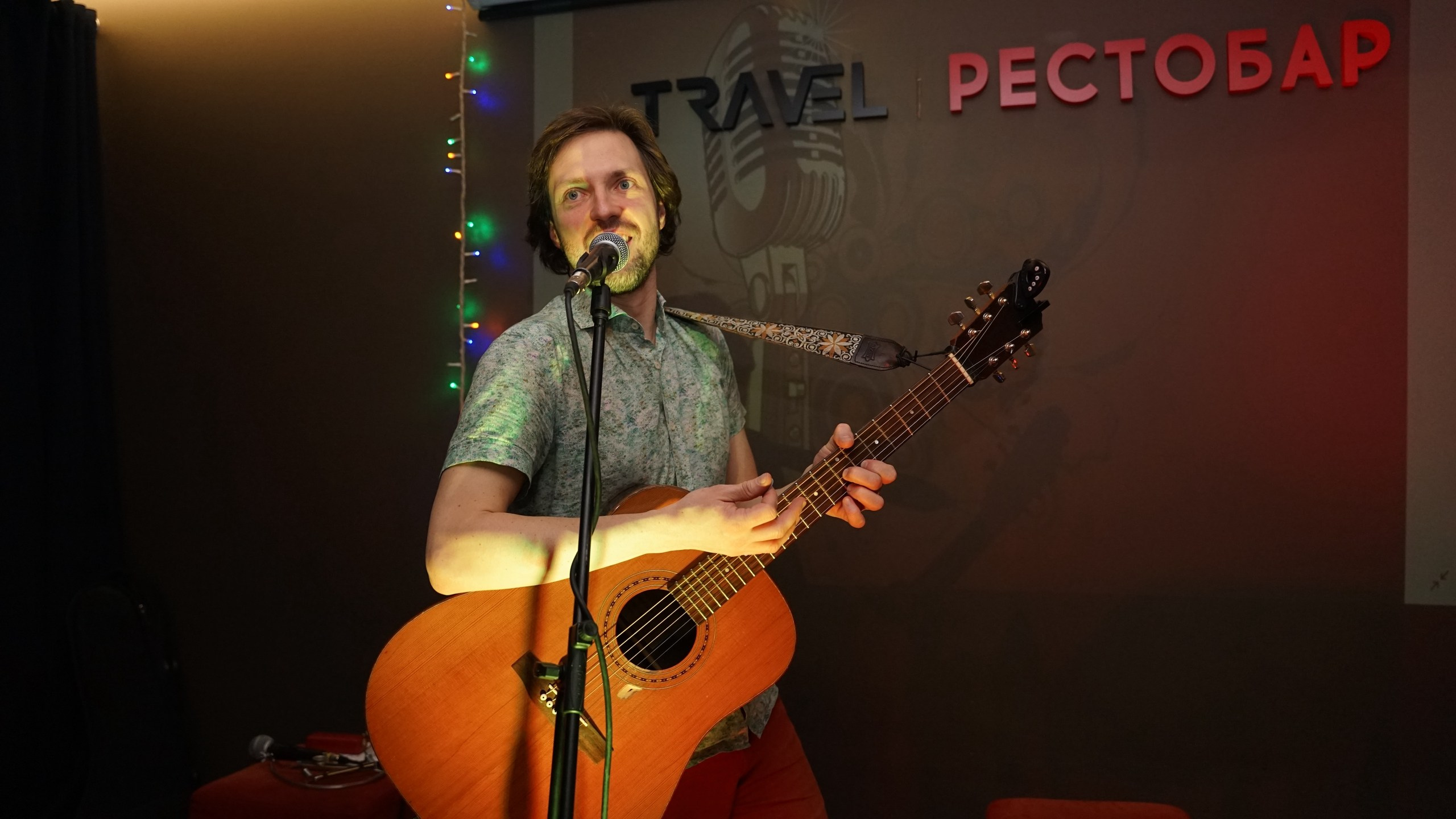 Музыкальная вечеринка | 15.01.2022. Галерея Фантим