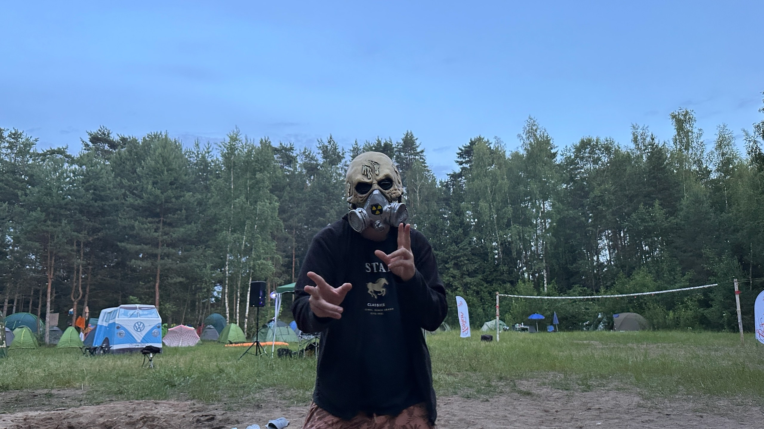 Походная Романтика 48. Зомбический уикенд | 27 — 29.06.25. Галерея Фантим