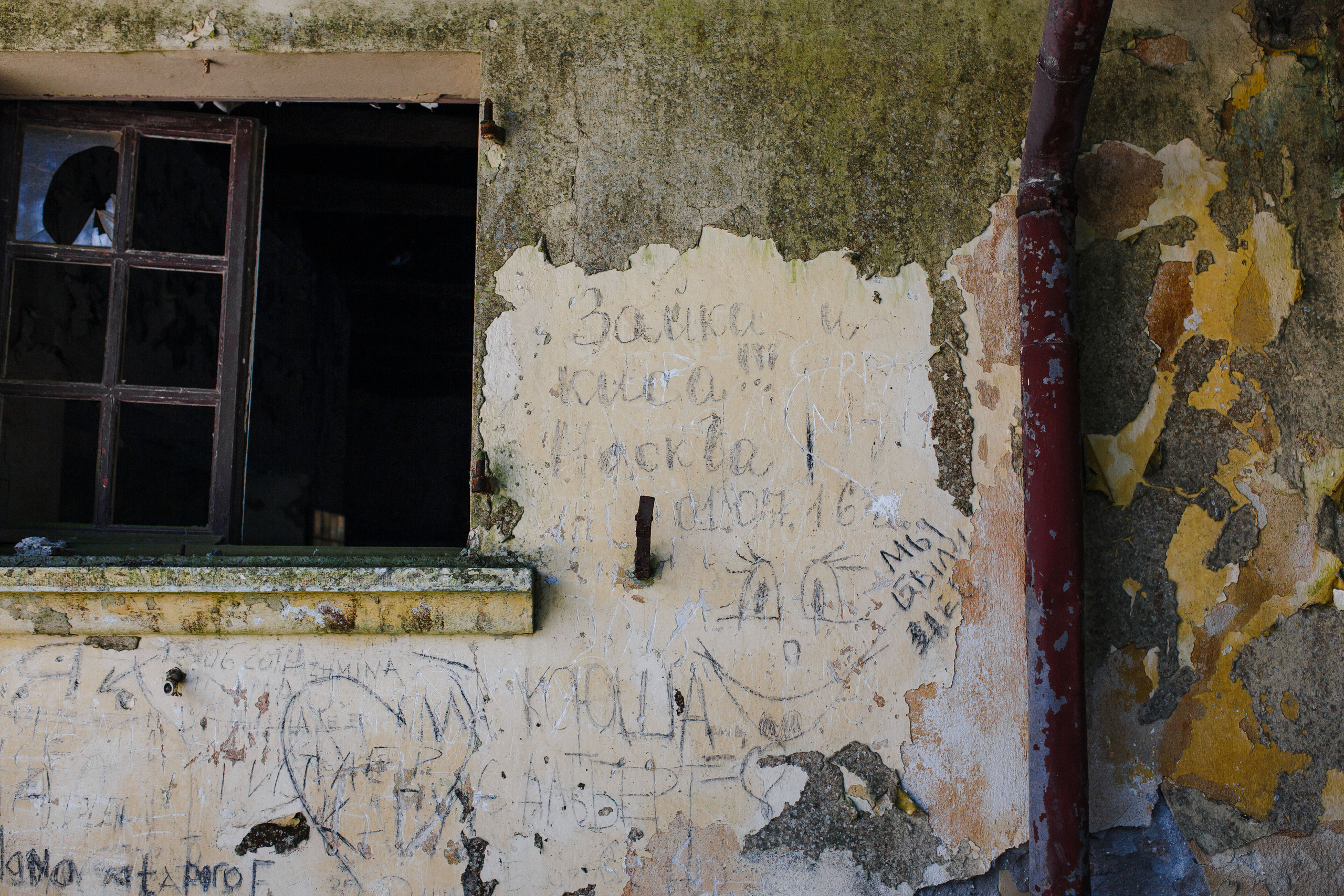 Путешествие на остров Родос, Греция. Блог о путешествии в Грецию. Свадебный фотограф в Санкт-Петербурге Никита Кузякин