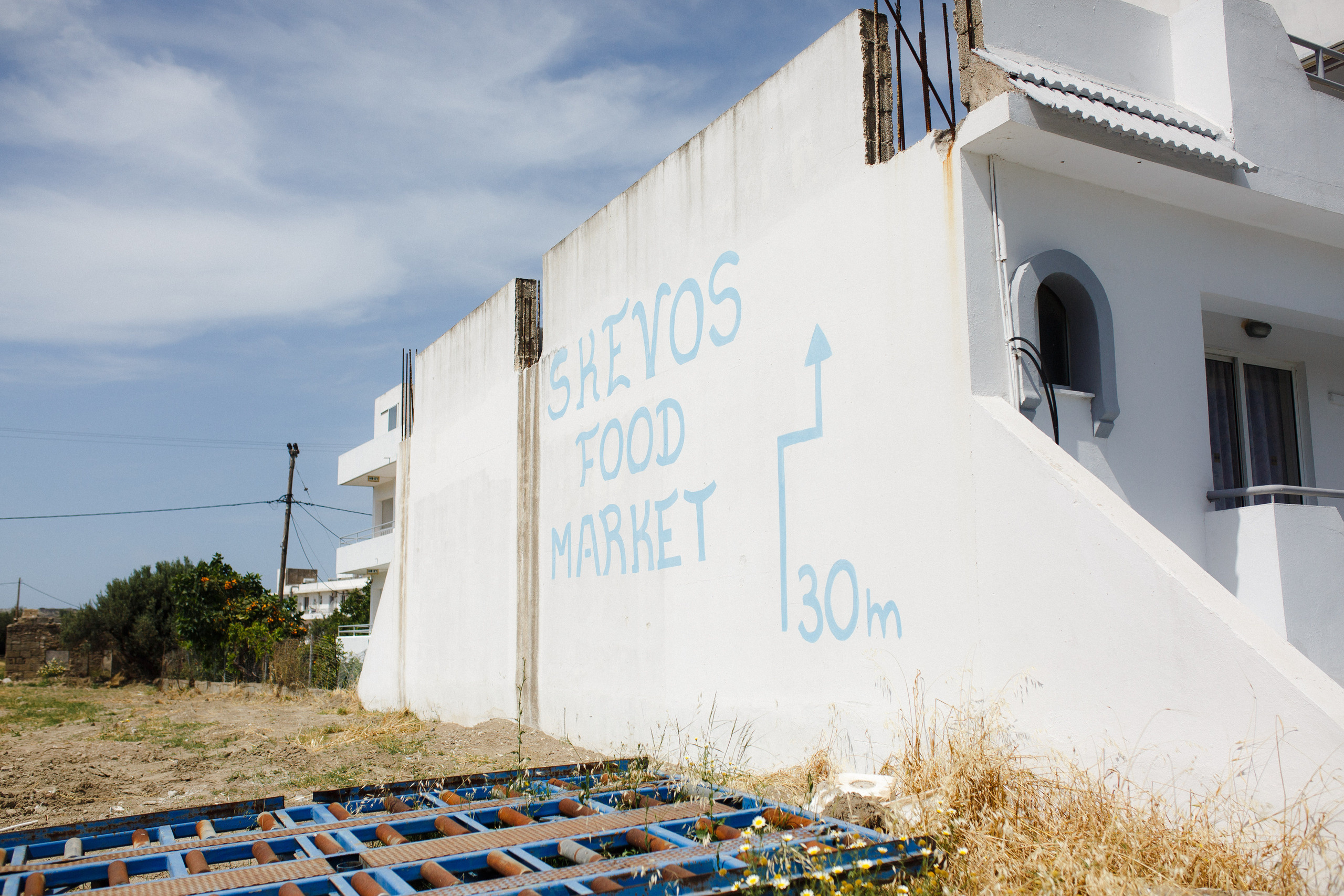 Путешествие на остров Родос, Греция. Блог о путешествии в Грецию. Свадебный фотограф в Санкт-Петербурге Никита Кузякин