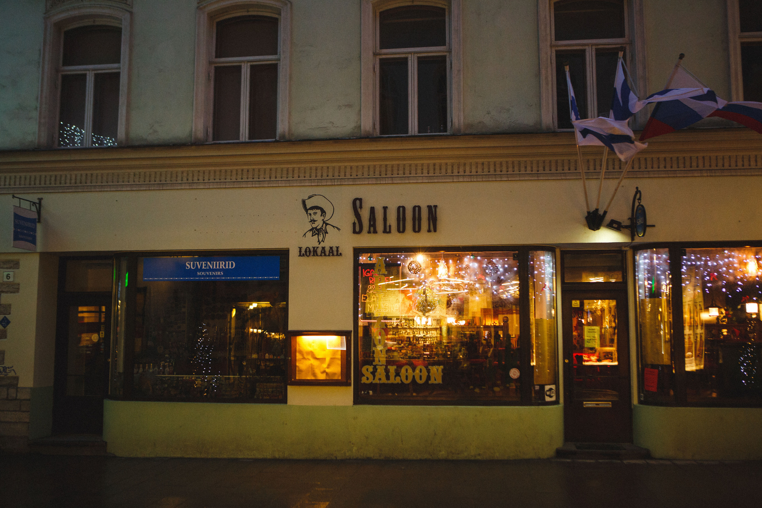 Путешествие в Таллин зимой, отчет о путешествии в Таллин зимой. Свадебный фотограф в Санкт-Петербурге Никита Кузякин