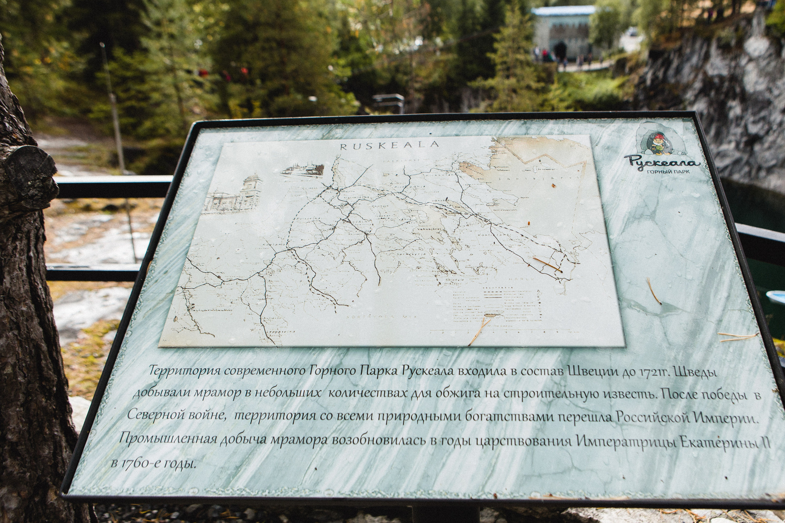 Поездка в Карелию, фототчет с поездки в Карелию. Свадебный фотограф в Санкт-Петербурге Никита Кузякин