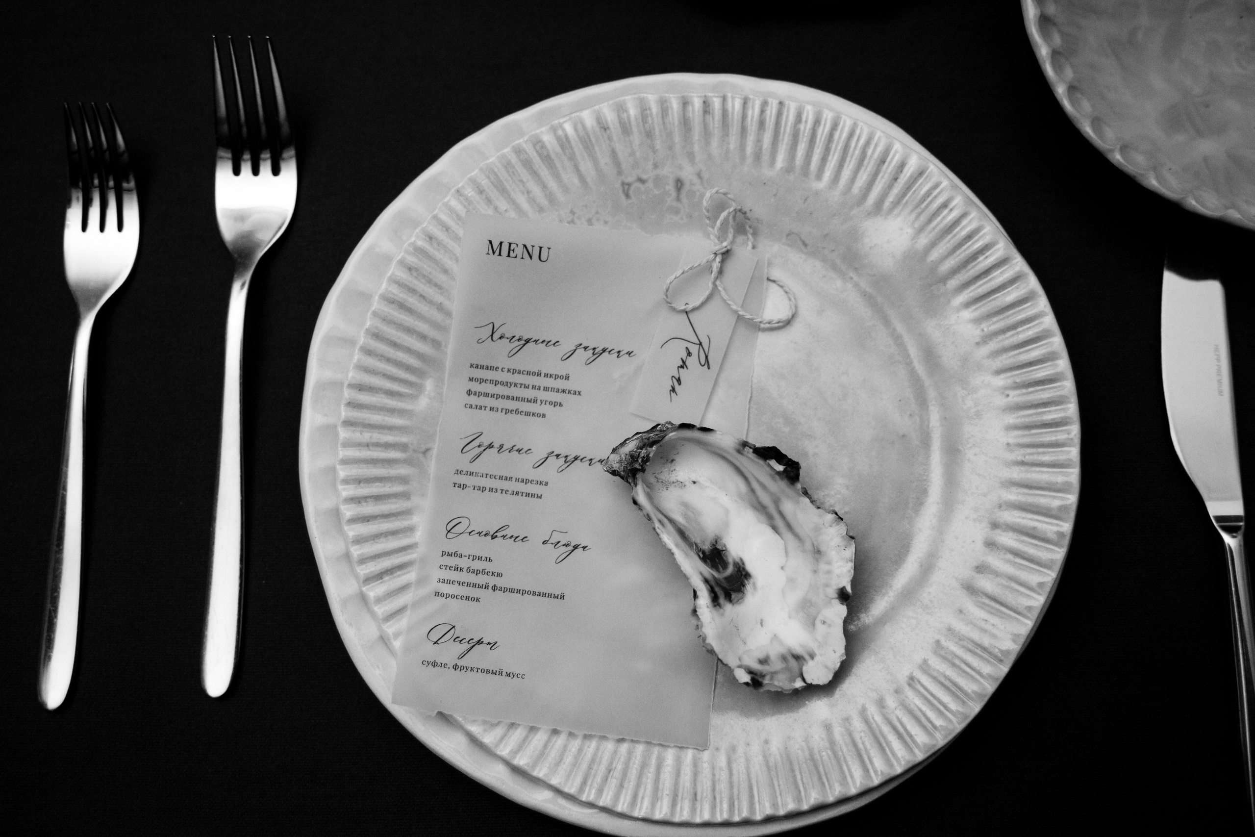 Свадьба в отеле Калейдоскоп. Свадебный фотограф в Санкт-Петербурге Никита Кузякин