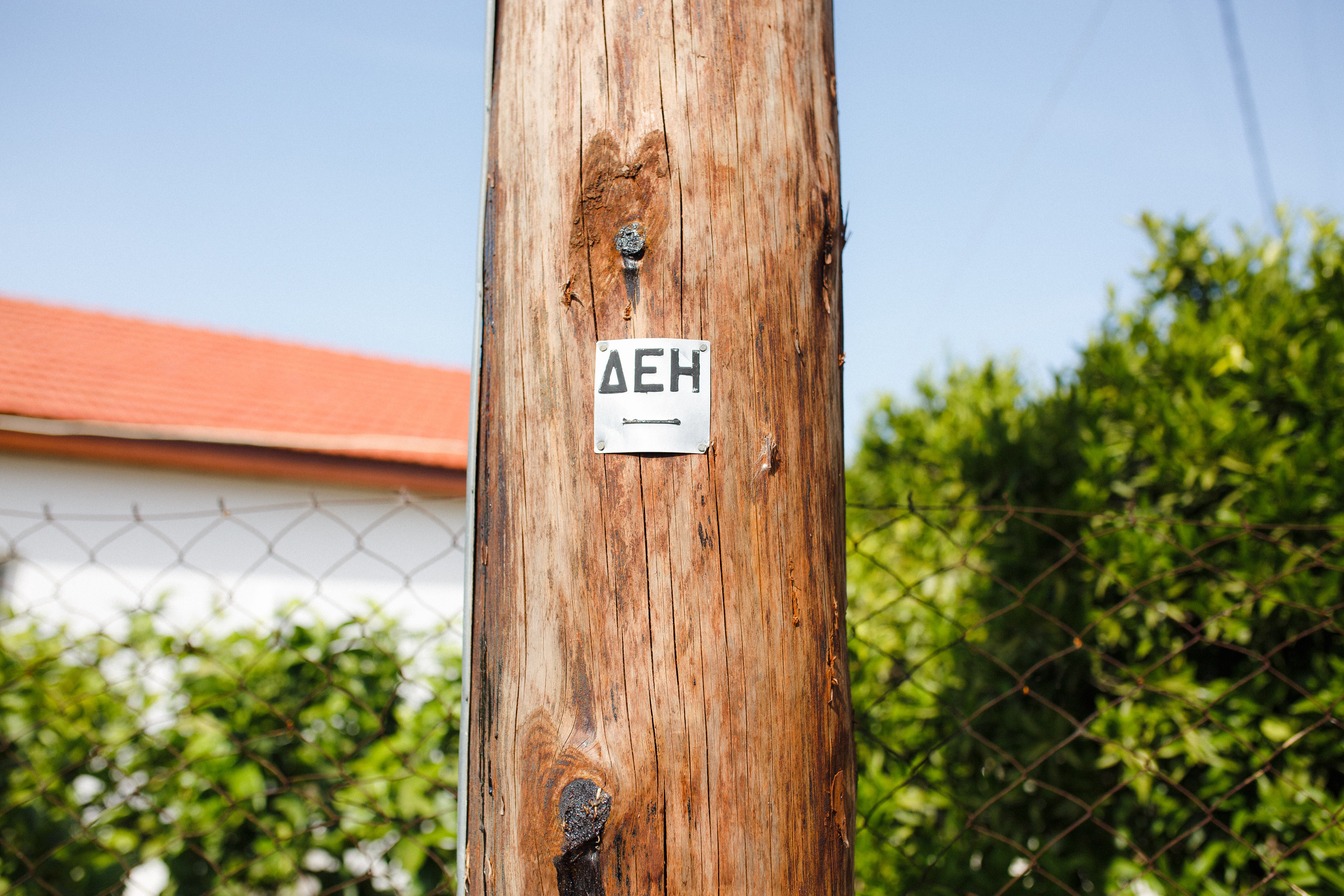 Путешествие на остров Родос, Греция. Блог о путешествии в Грецию. Свадебный фотограф в Санкт-Петербурге Никита Кузякин