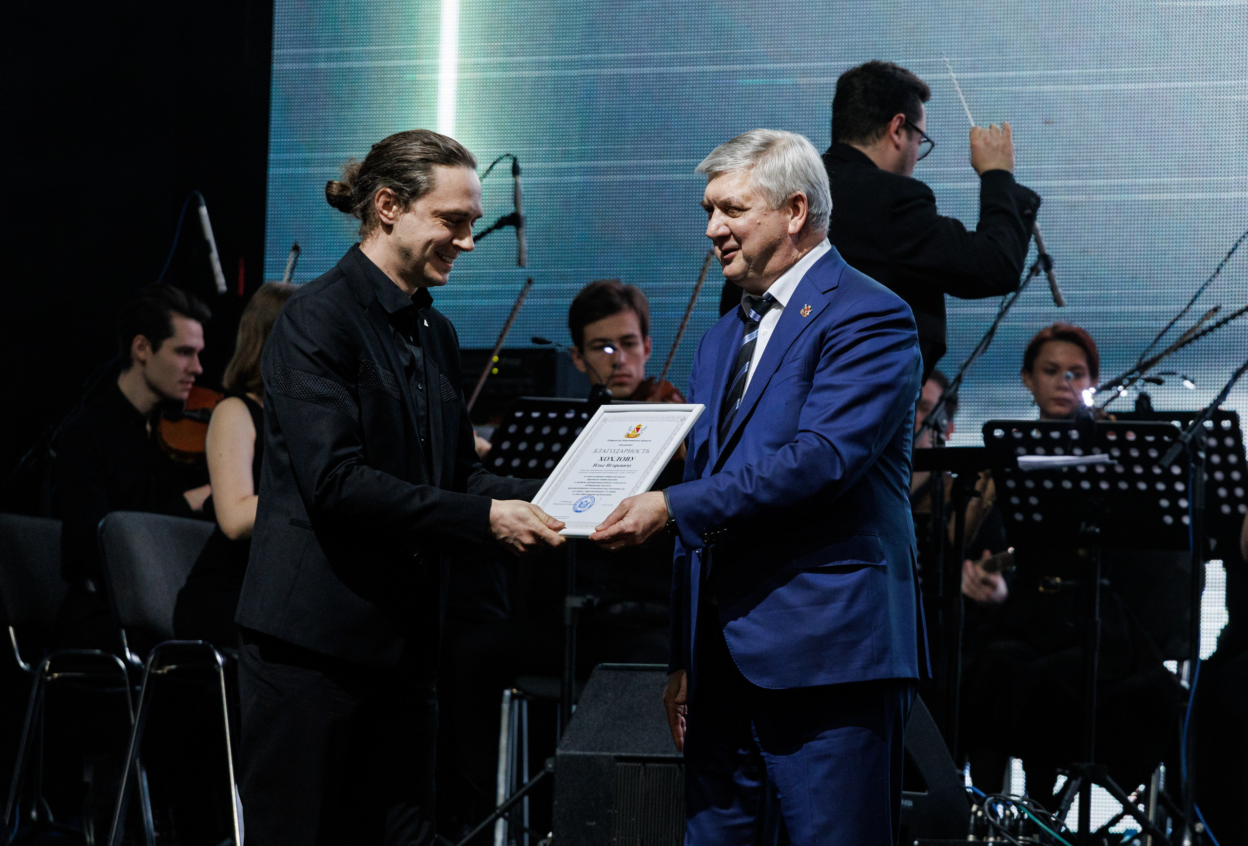 Агроэко юбилей компании. Https://andreysolodov.ru