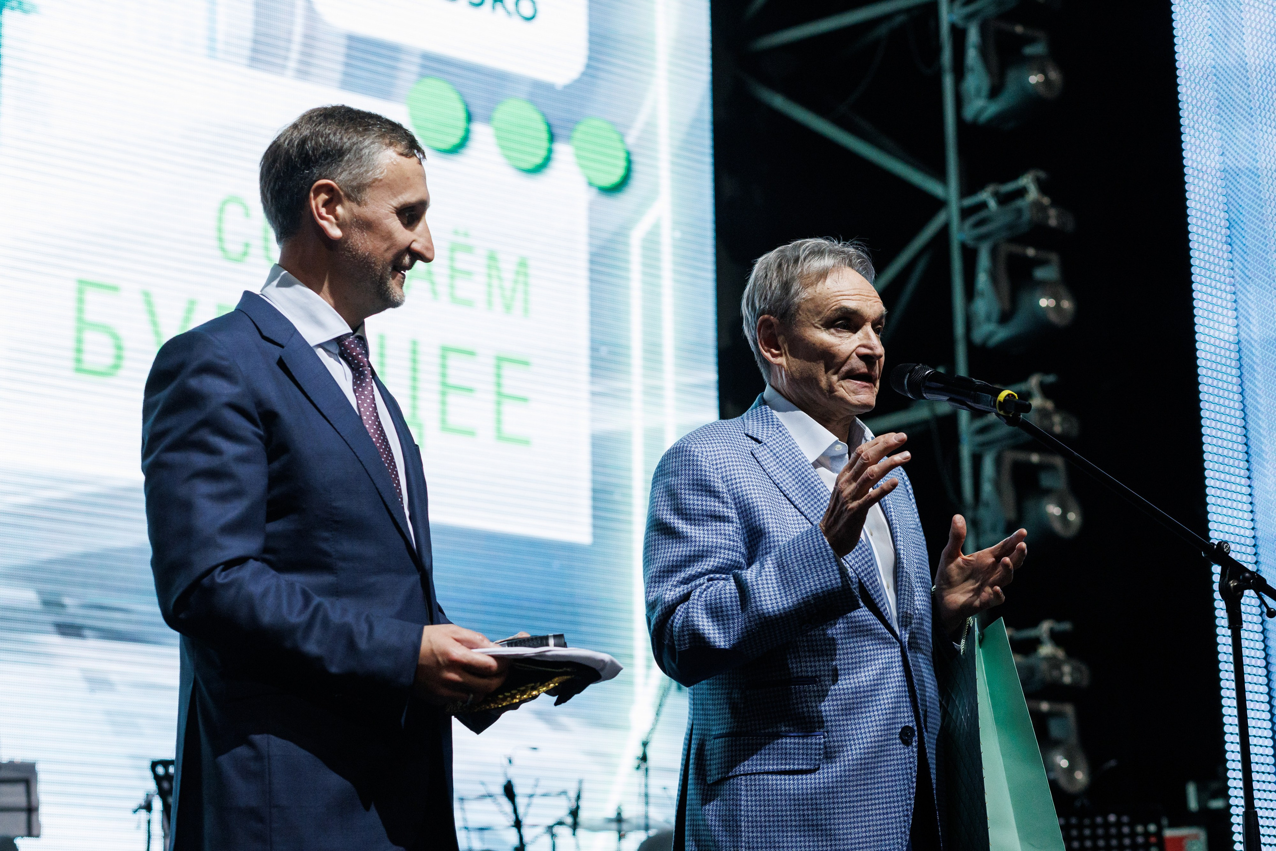 Агроэко юбилей компании. Https://andreysolodov.ru