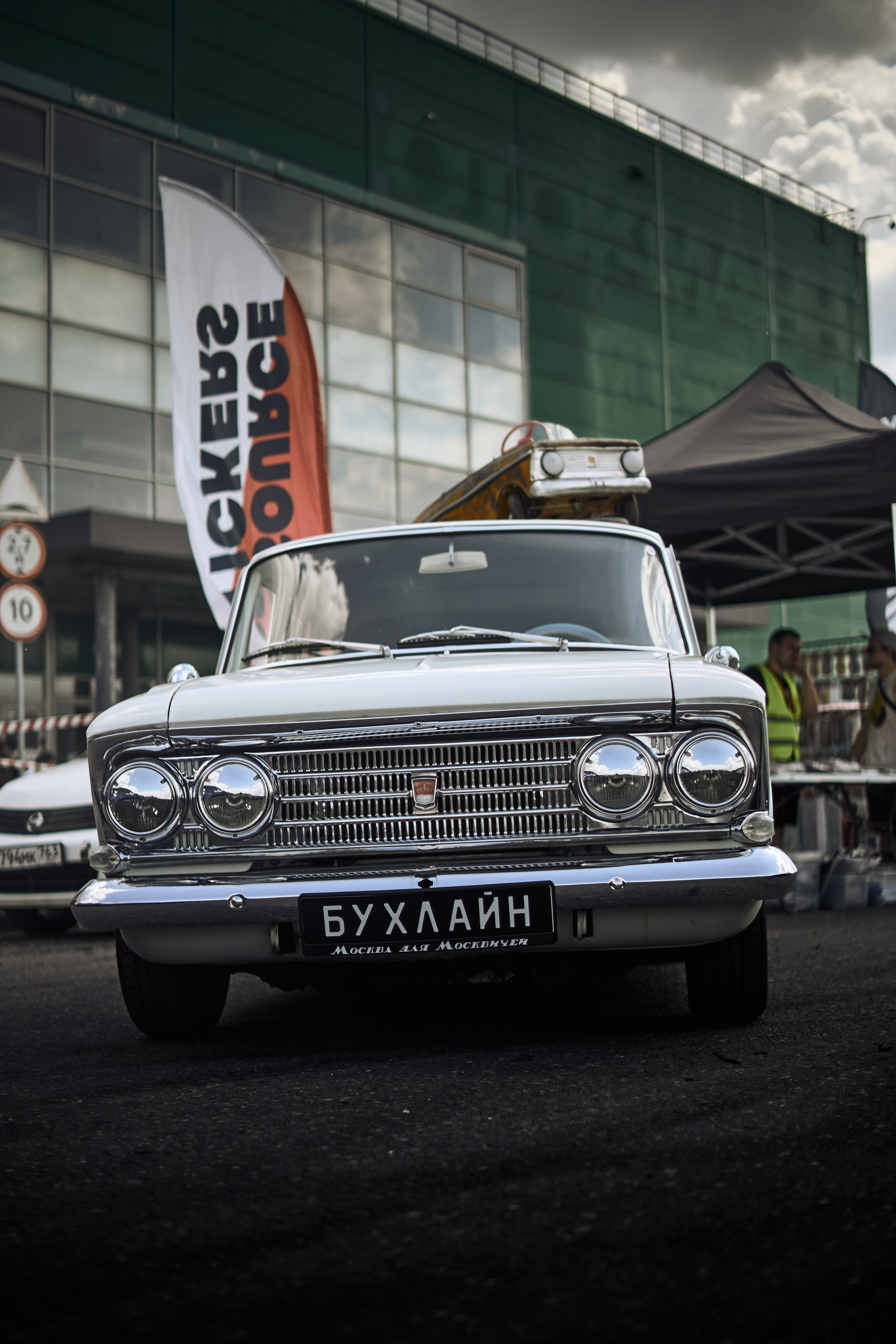 DNB 25. Фотограф Александр Рауш