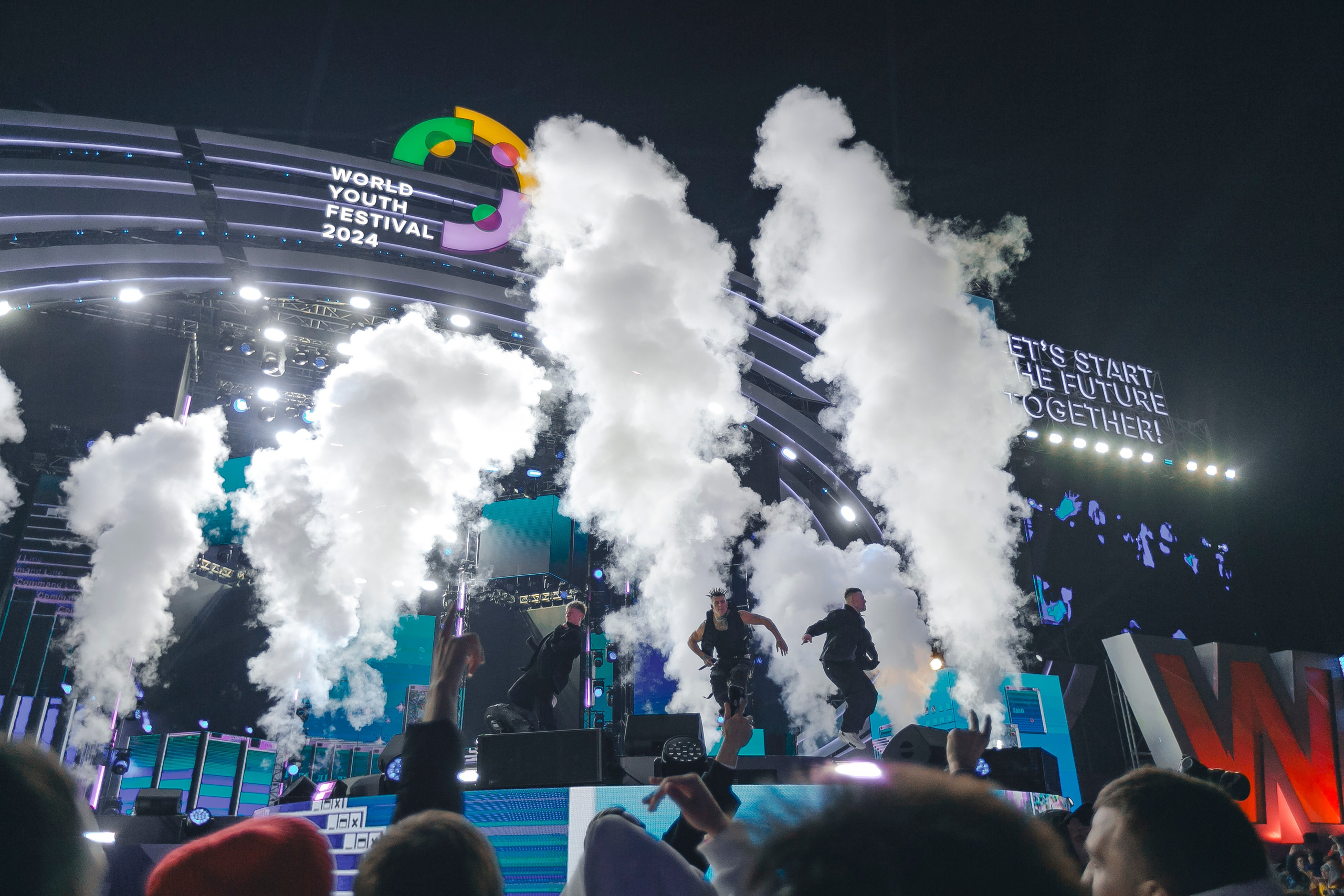 ВСЕМИРНЫЙ ФЕСТИВАЛЬ МОЛОДЕЖИ 2024. Репортажный фотограф Андрей Герасимов