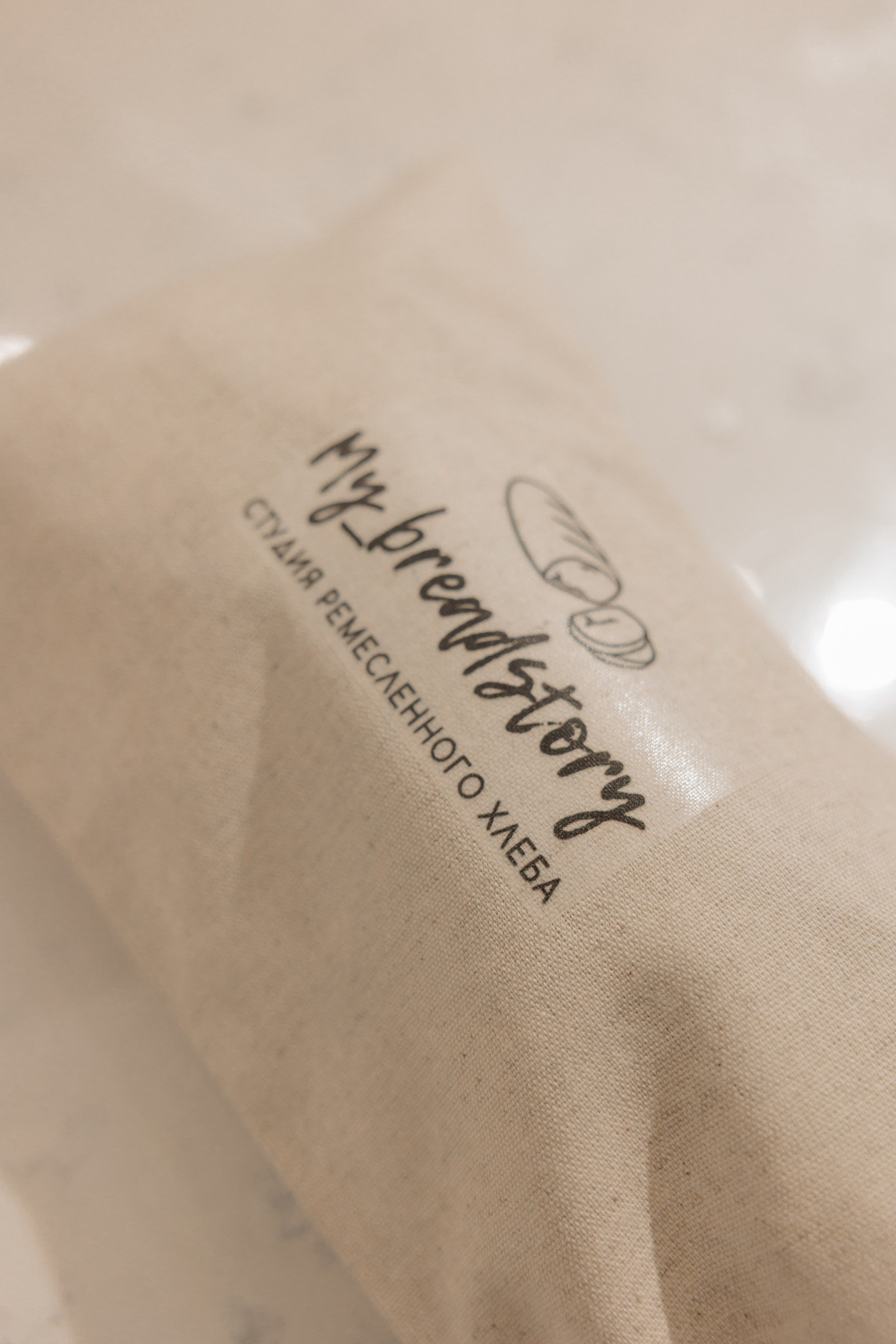 МК ШТОЛЛЕН. Я фотограф из Москвы к Вашим услугам