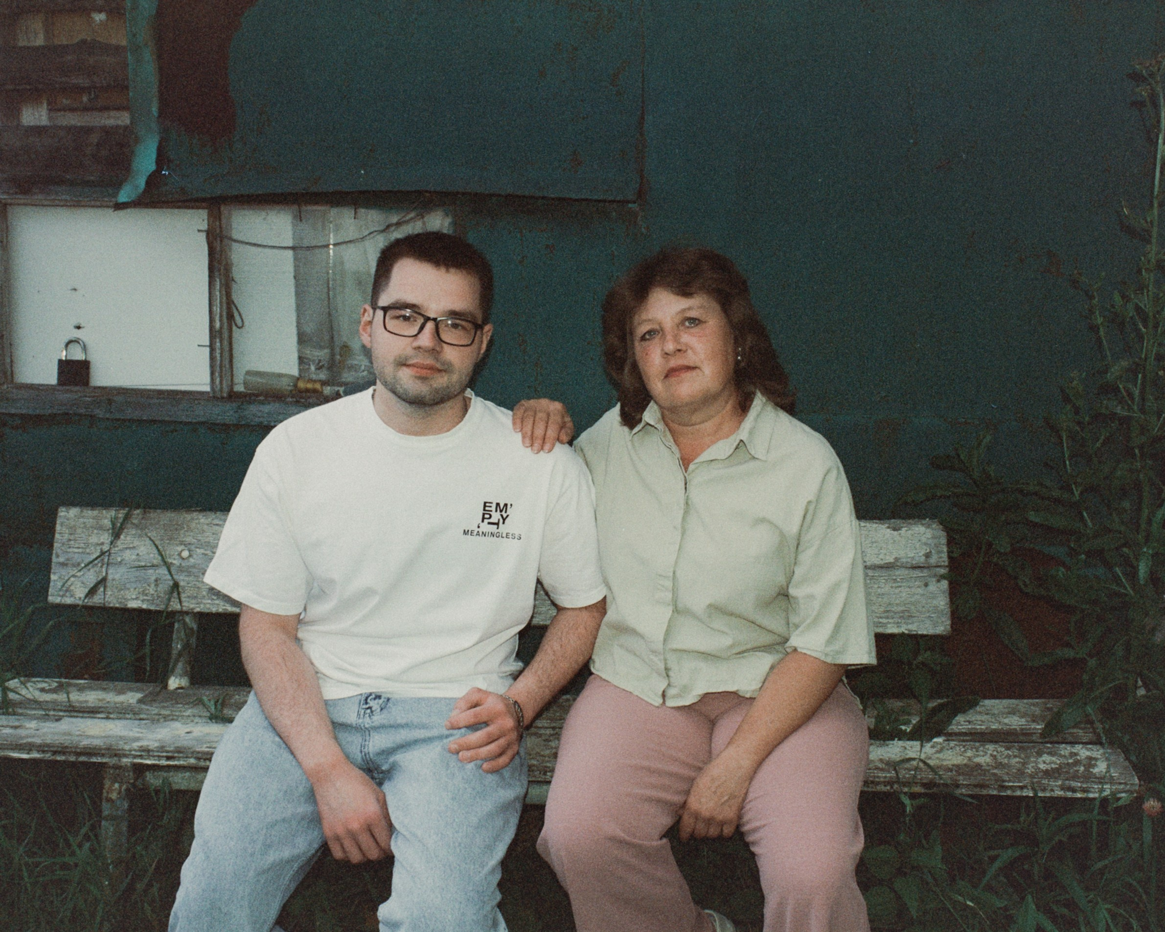 Прудниковы / июль 2025. Фотограф Москва Истра | Anastasia Permyakova