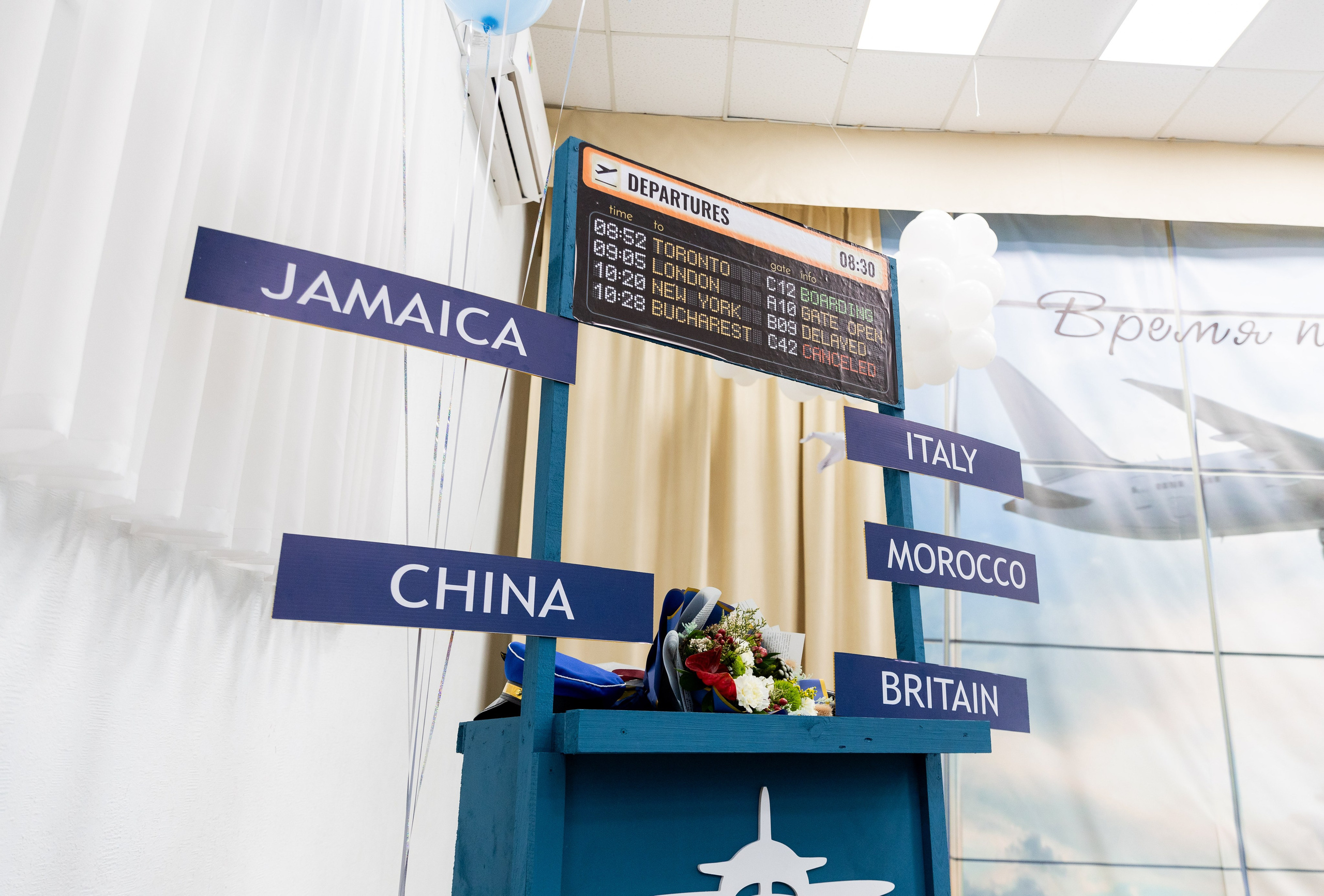 Гимназия № 2. Последний звонок