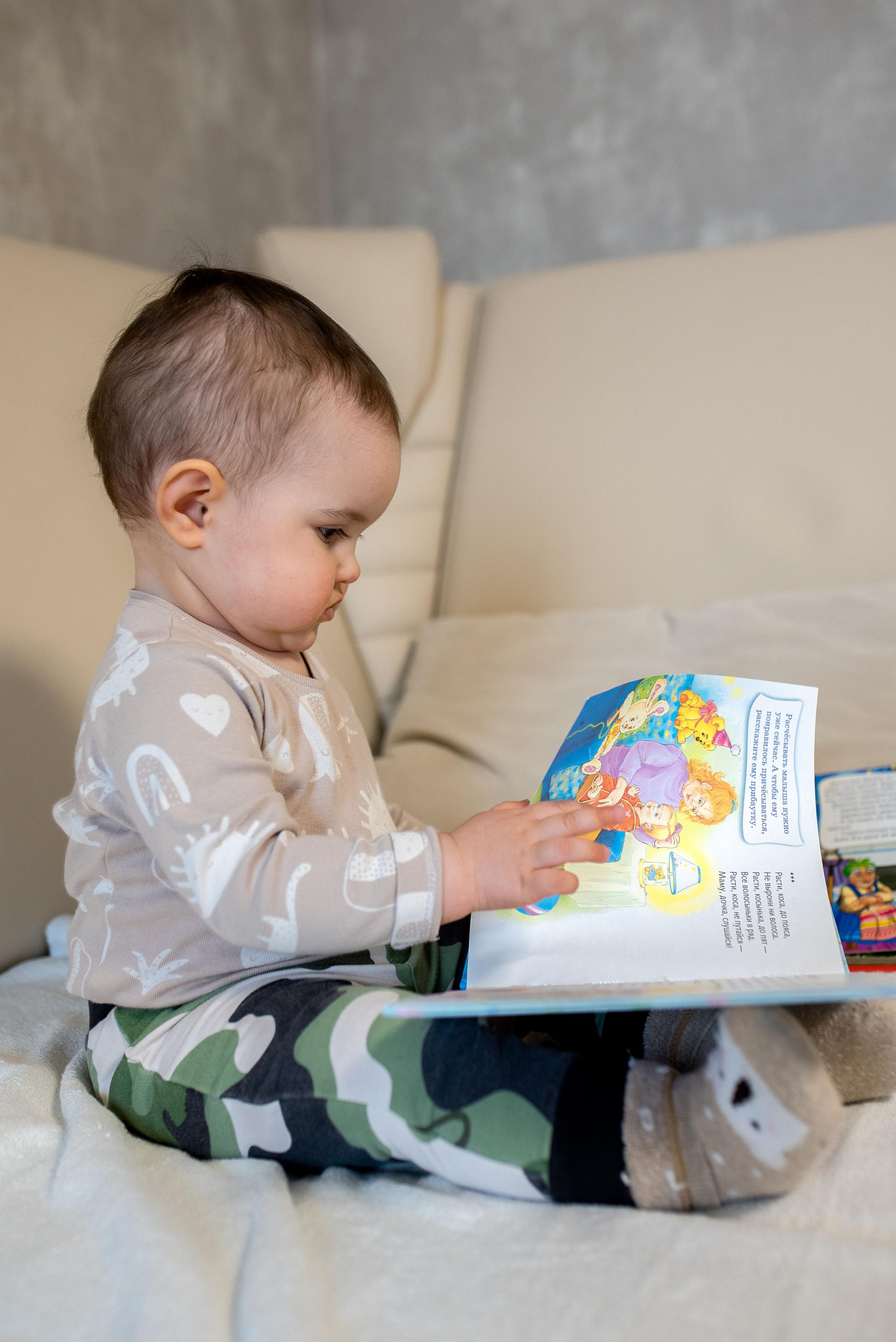 Мирослава, 1 годик (домашняя фотосессия). Фотограф новорожденных в Екатеринбурге Лена Ильина