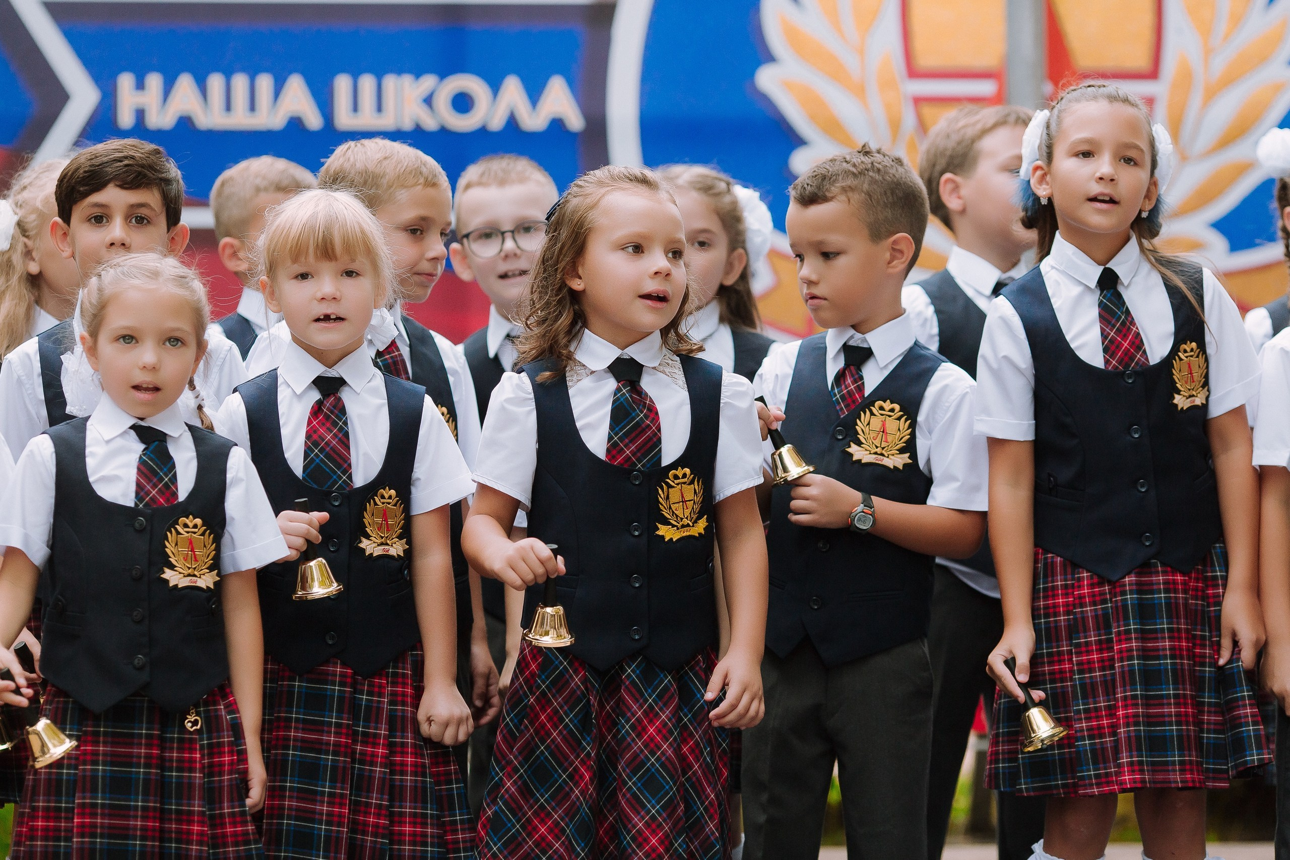 1 класс школа «Личность». Выпускные альбомы Натальи Бутко: Новороссийск, Анапа, Геленджик