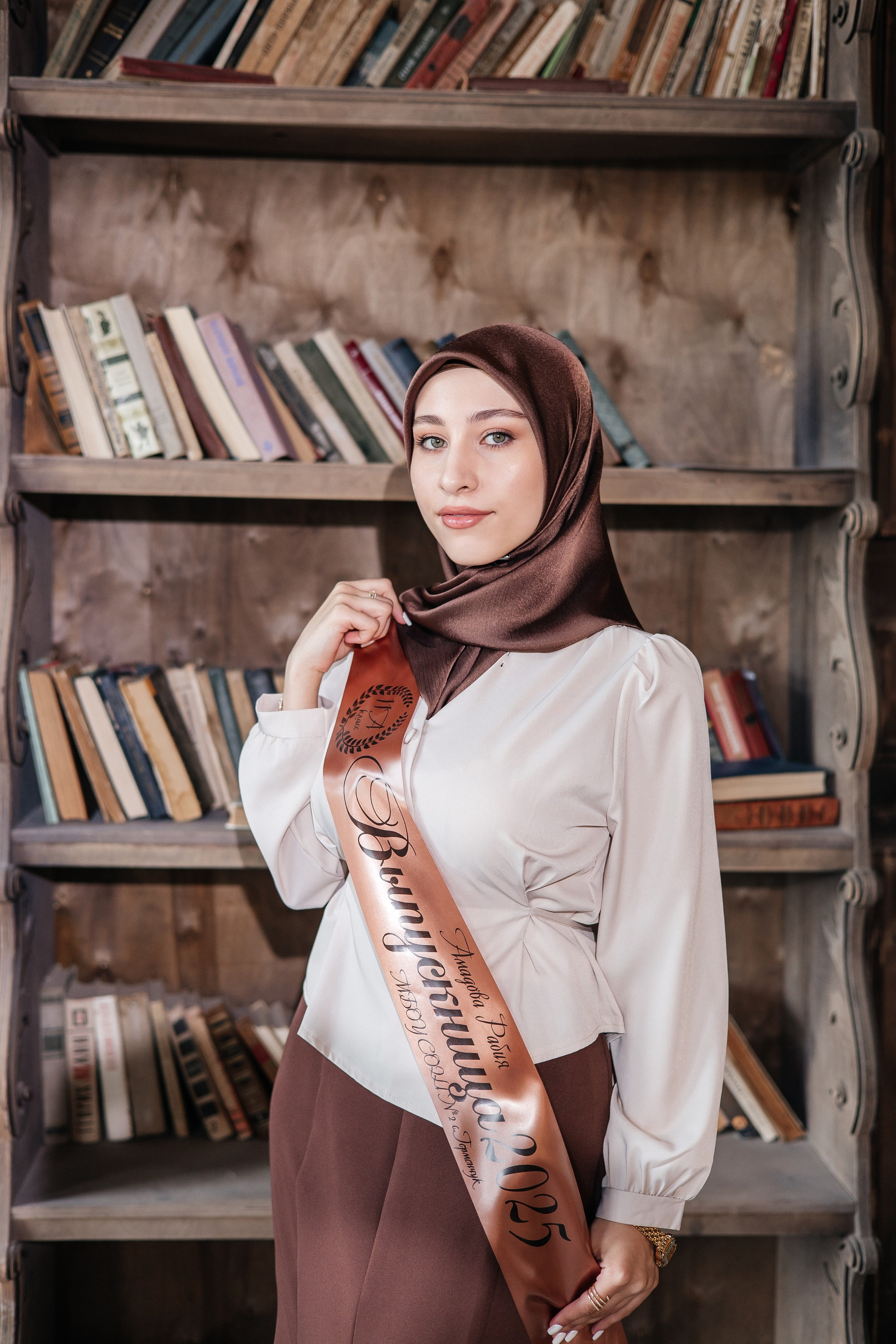 11 кл.Герменчук 2.шк