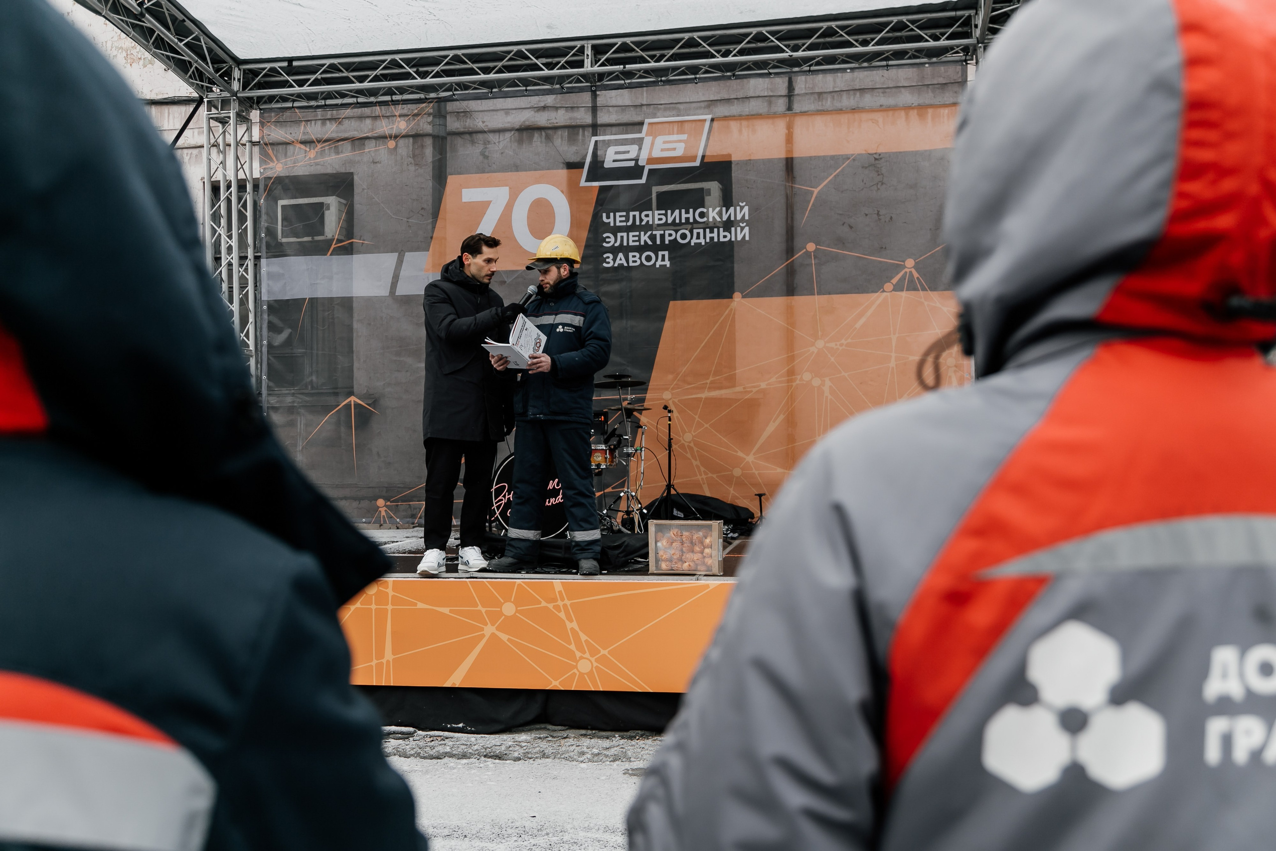 EI6. Фотограф Иван Гуляев