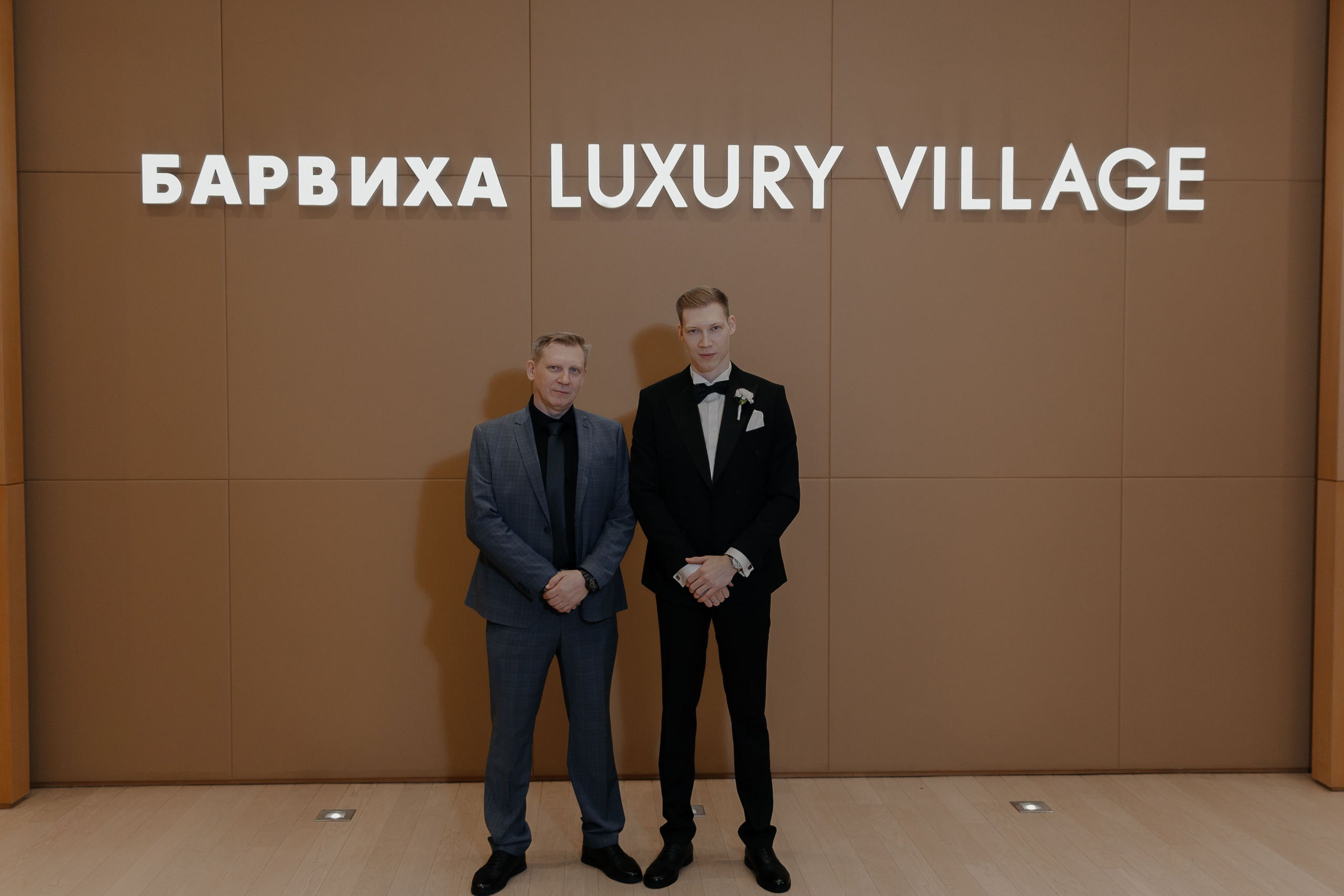 07.05.2024. RETOUCH-HOUSE