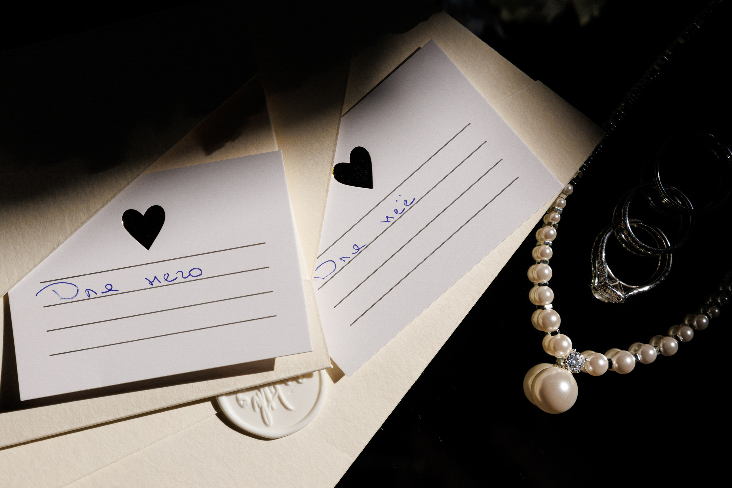 Рома & Маша. RETOUCH-HOUSE