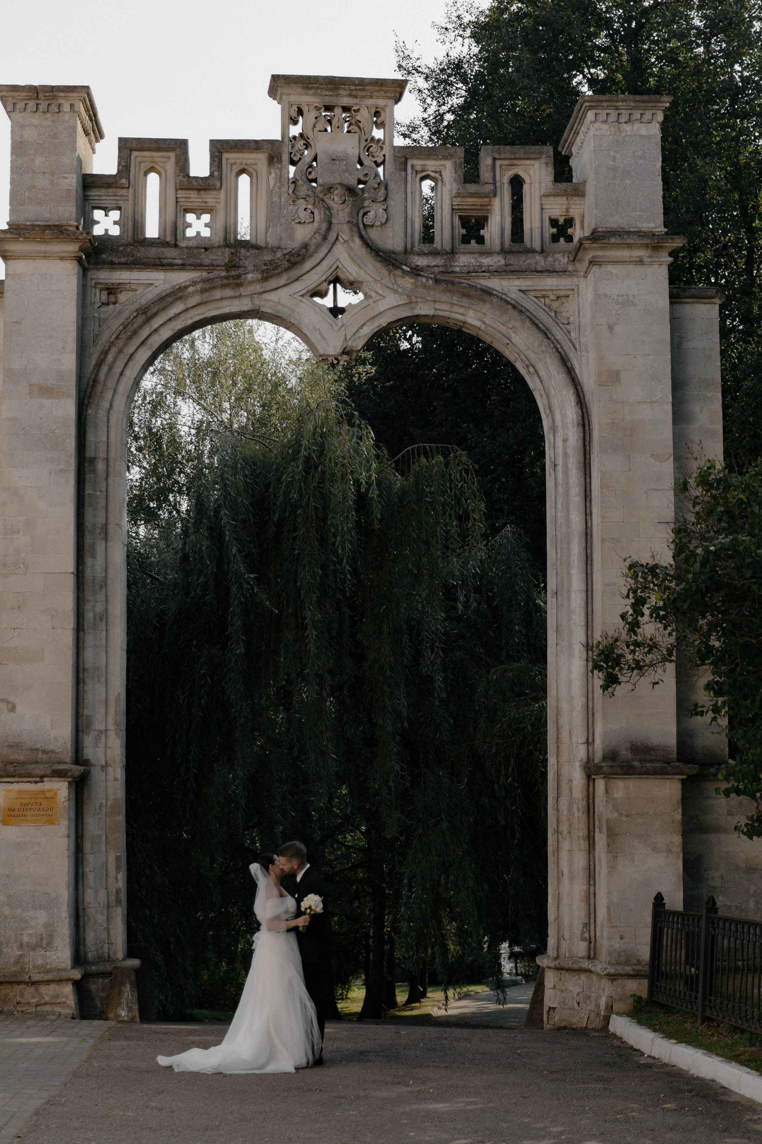 31.08.2024. RETOUCH-HOUSE