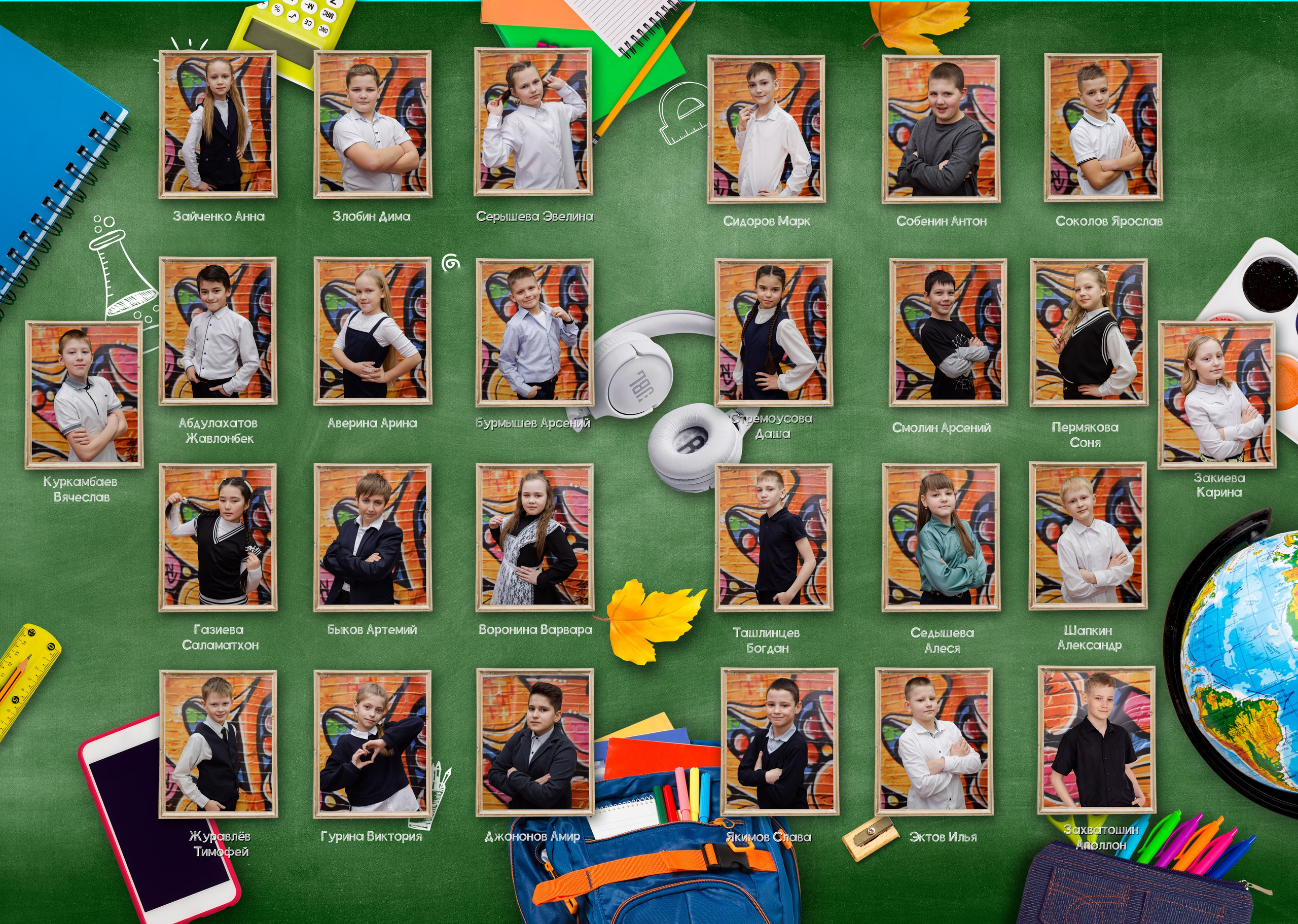 Выпускные альбомы. Семейный и детский фотограф в Екатеринбурге и НевьянскеТимурова Алина