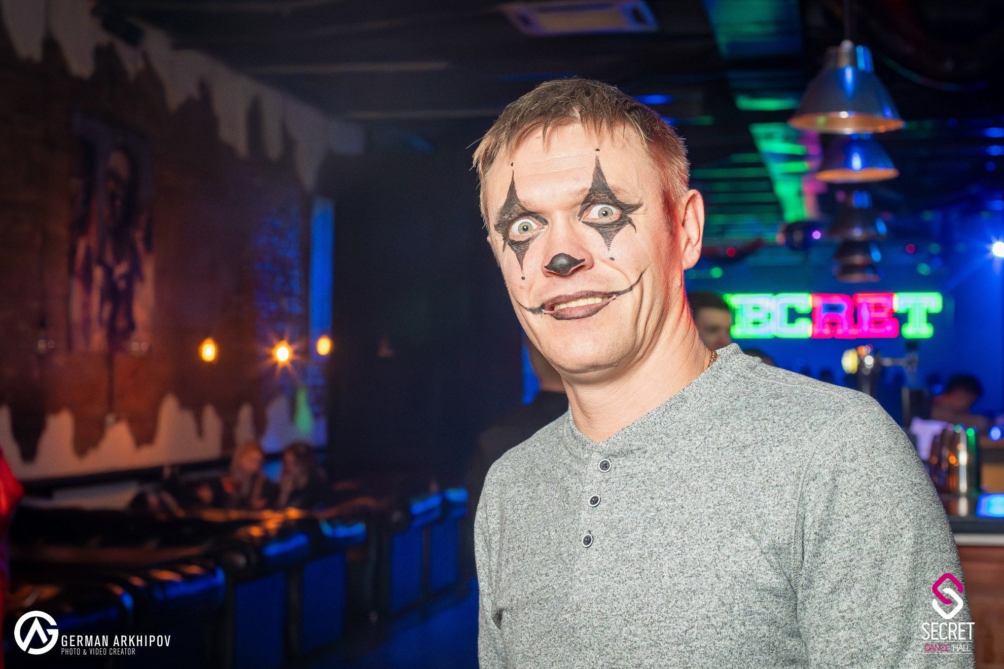 #don"t_stop_dancing — Secret Dance Hall