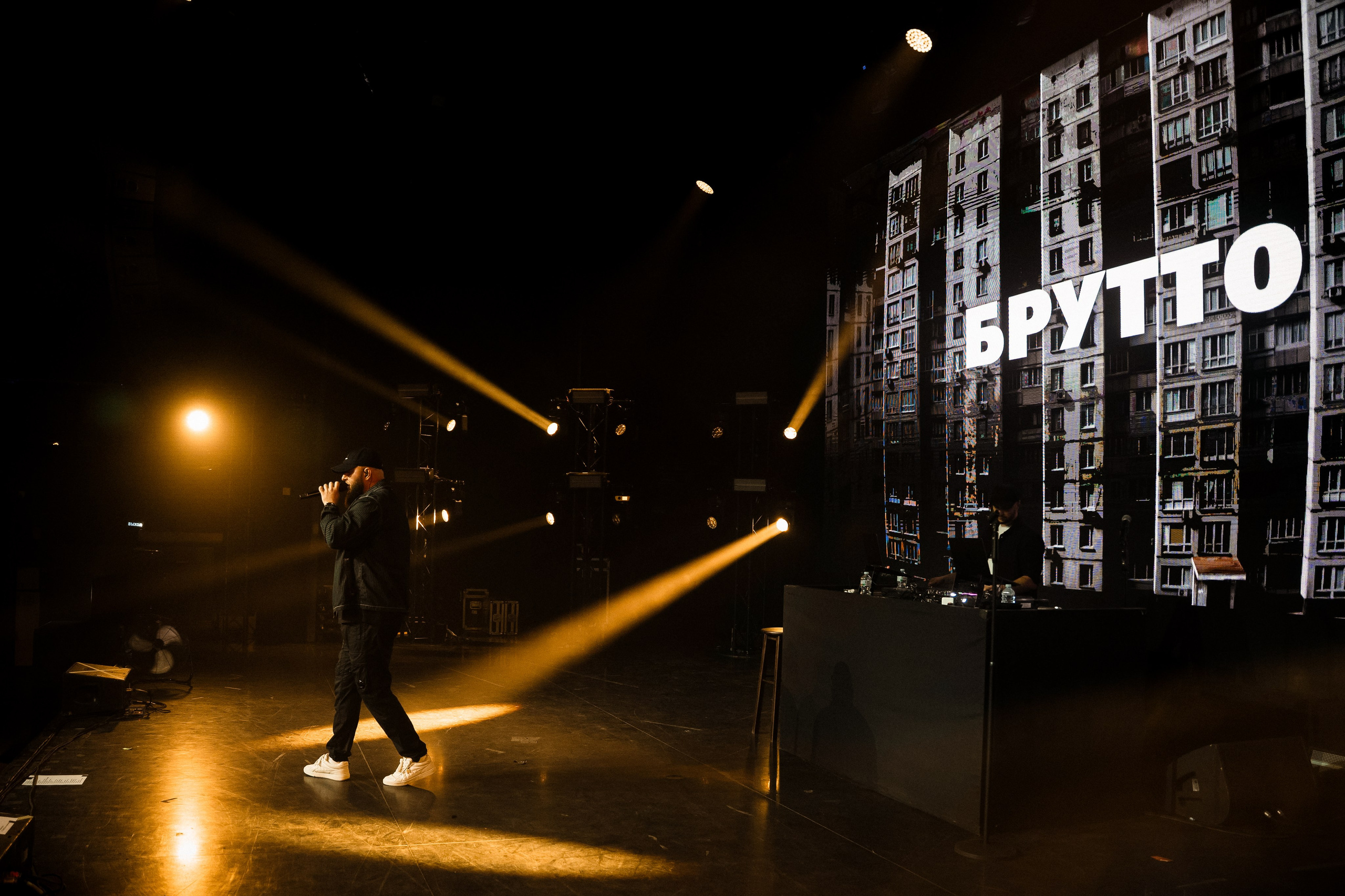 БРУТТО. Фотограф Москва