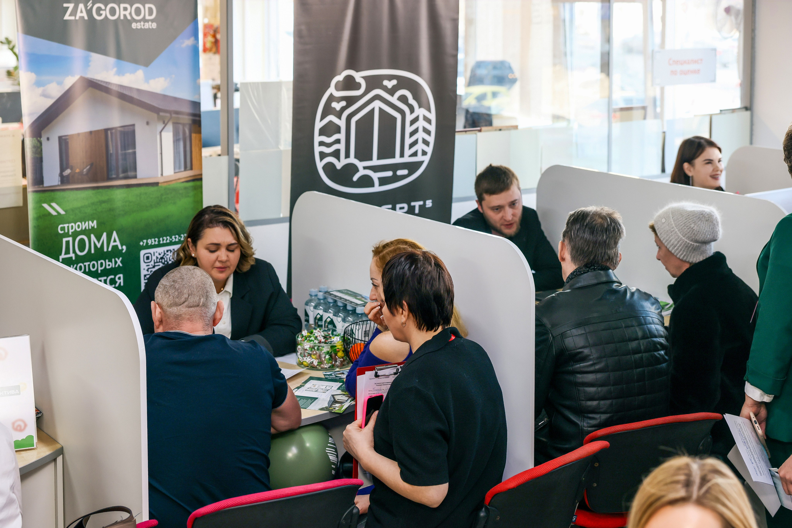 Распродажа недвижимости. Фотограф Виталий Хайлов, Екатеринбург