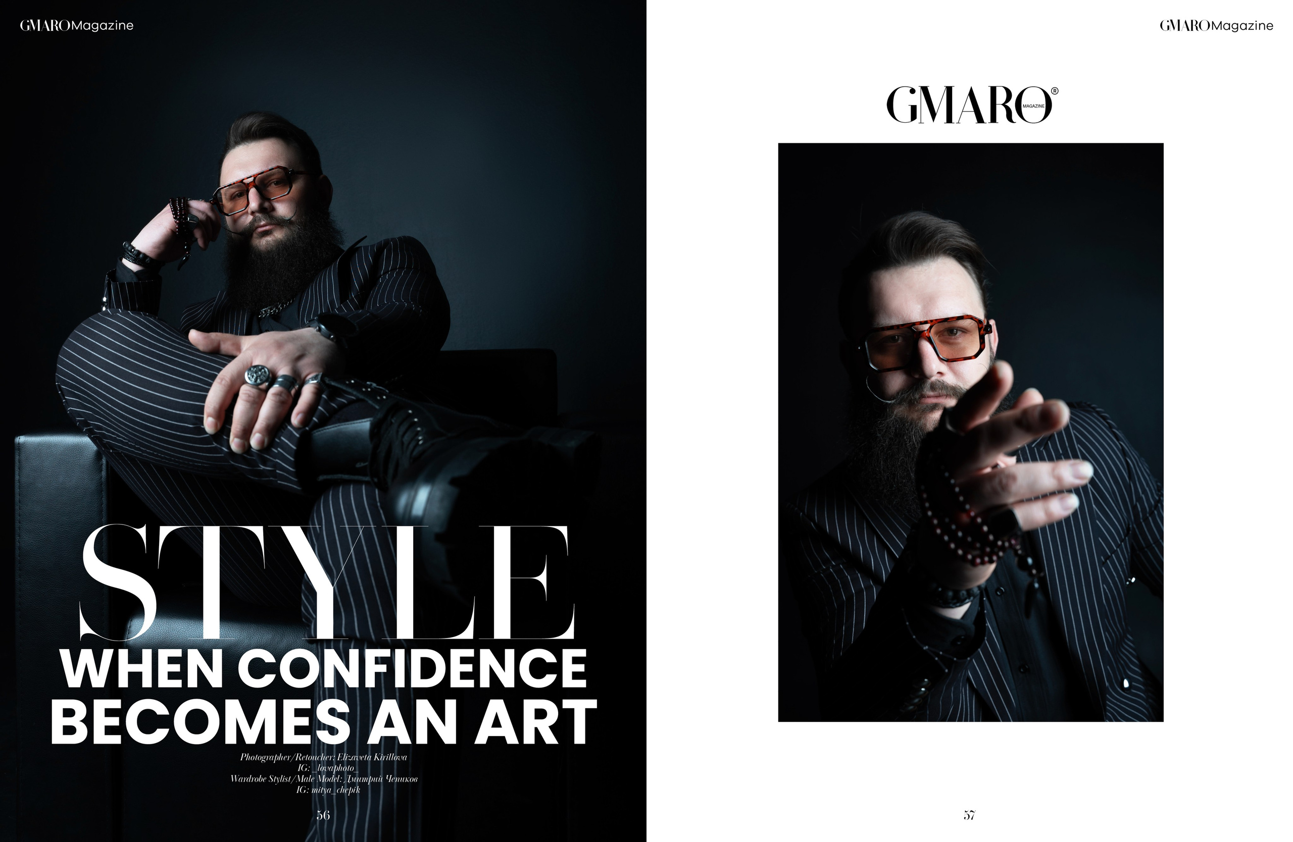 GMARO Magazine July 2025 Issue #40. Фотограф в Омске Елизавета Кириллова