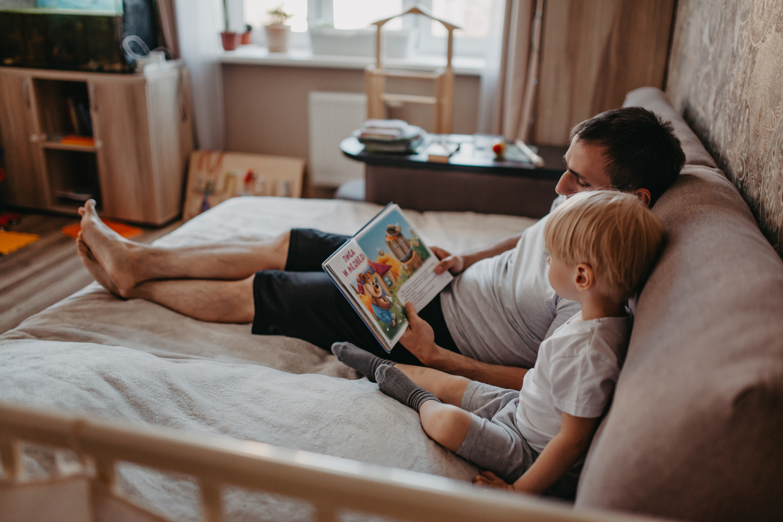 Максим. Фотограф Шелудкова Яна, город Тюмень