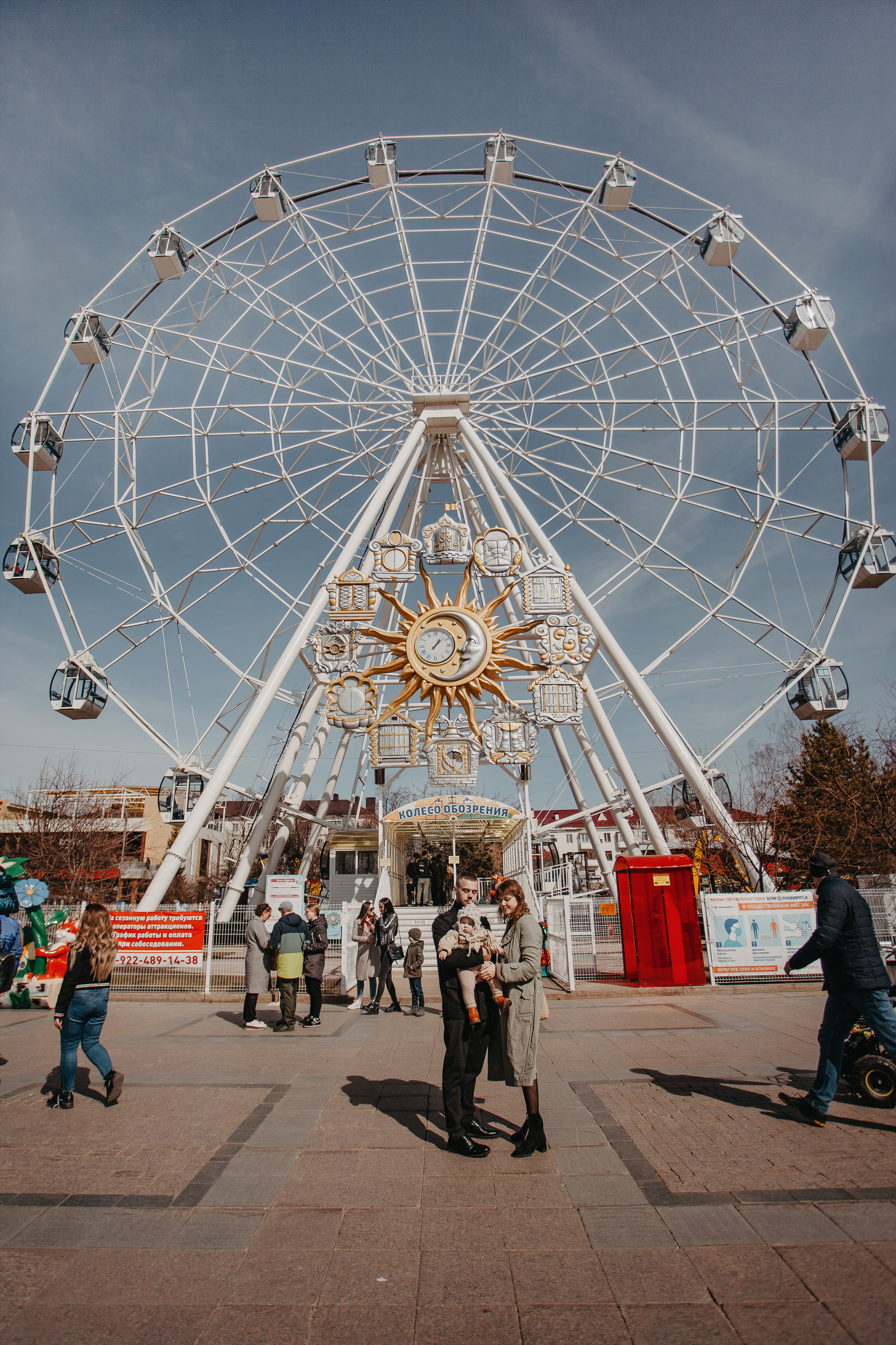 Цветной бульвар. Фотограф Шелудкова Яна, город Тюмень