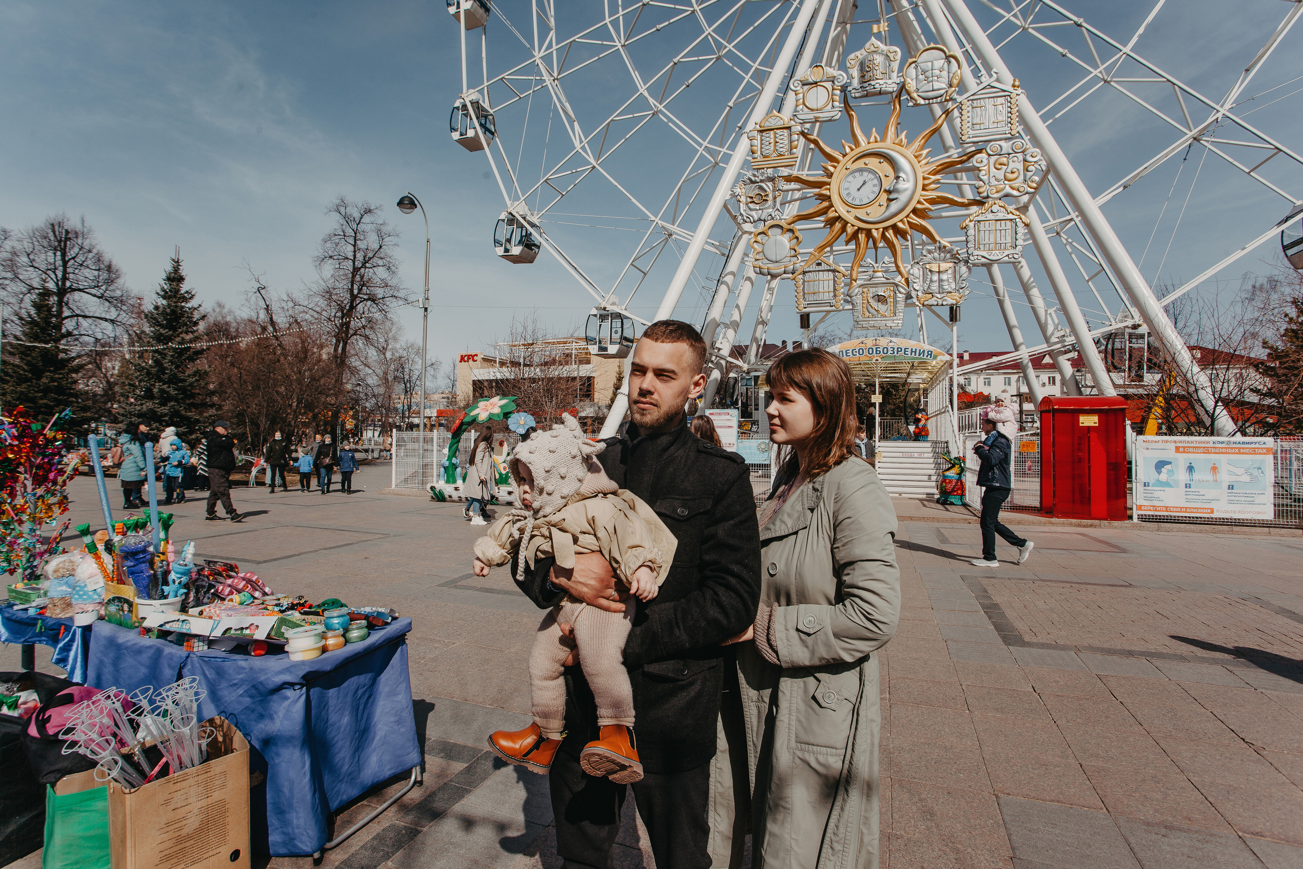 Цветной бульвар. Фотограф Шелудкова Яна, город Тюмень