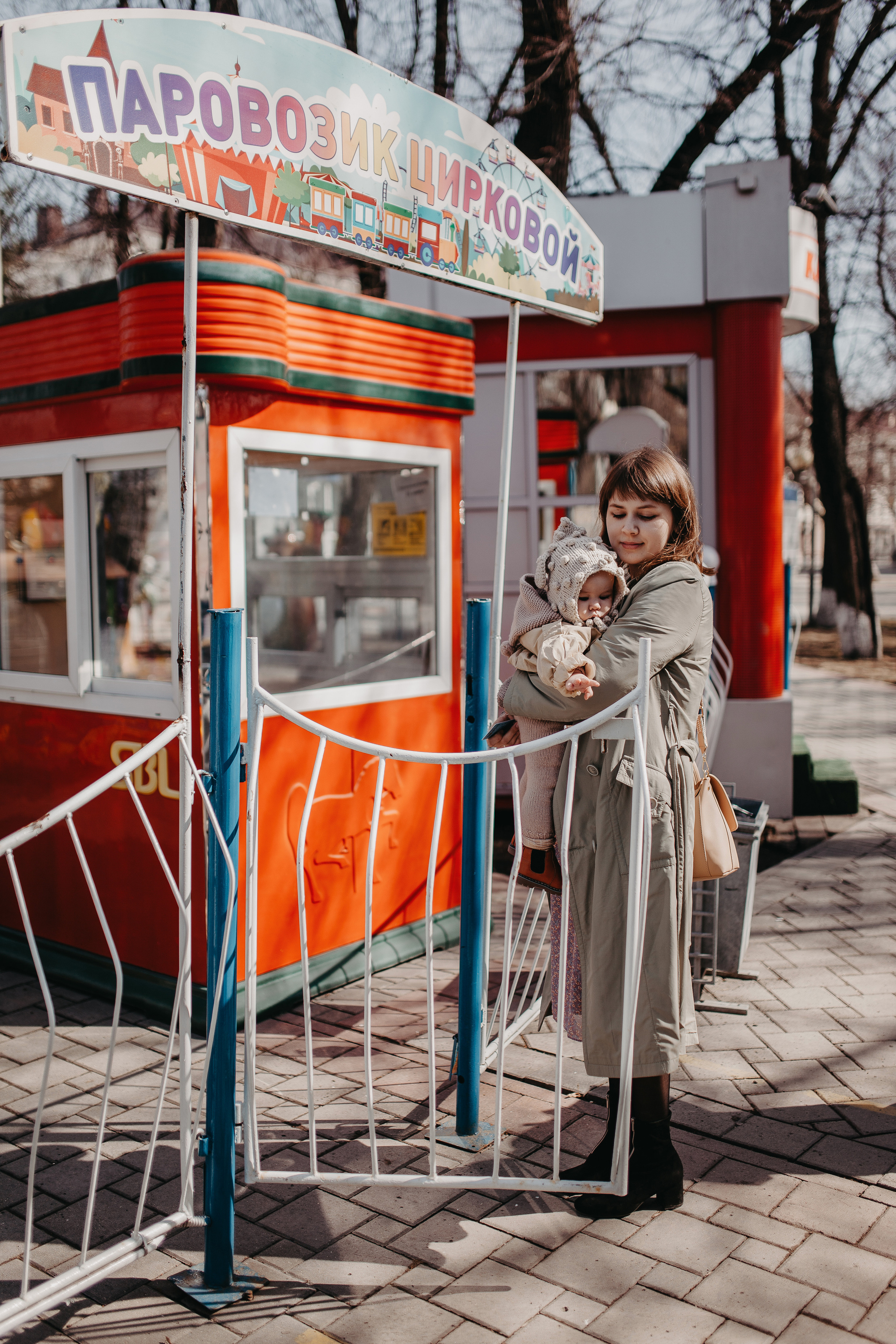 Цветной бульвар. Фотограф Шелудкова Яна, город Тюмень