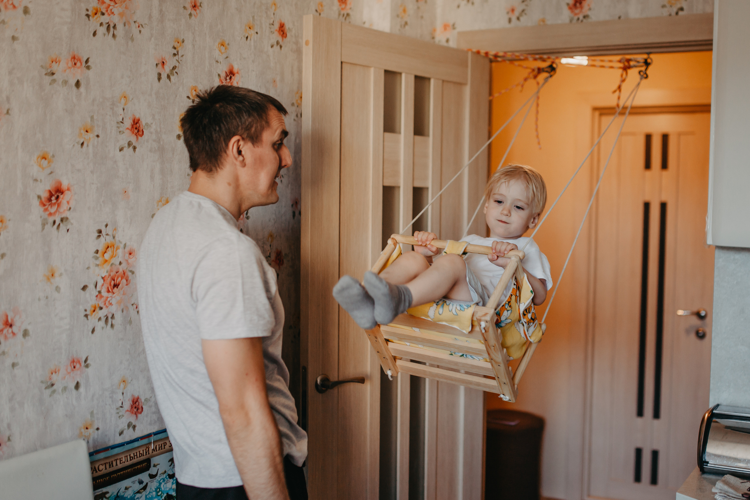 Максим. Фотограф Шелудкова Яна, город Тюмень