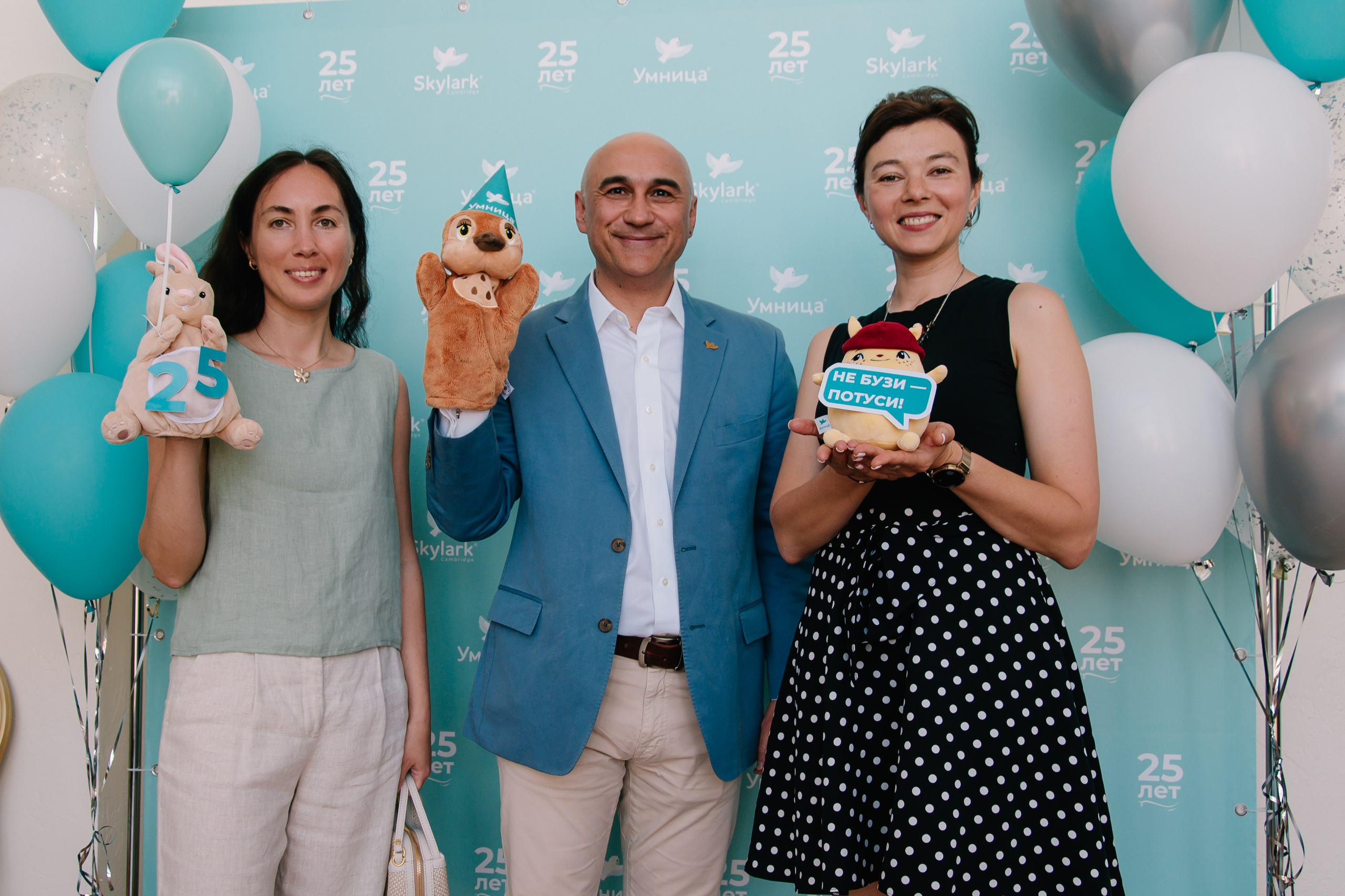 Корпоратив компании «Умница». Фотограф в Челябинске Любовь Денисенко