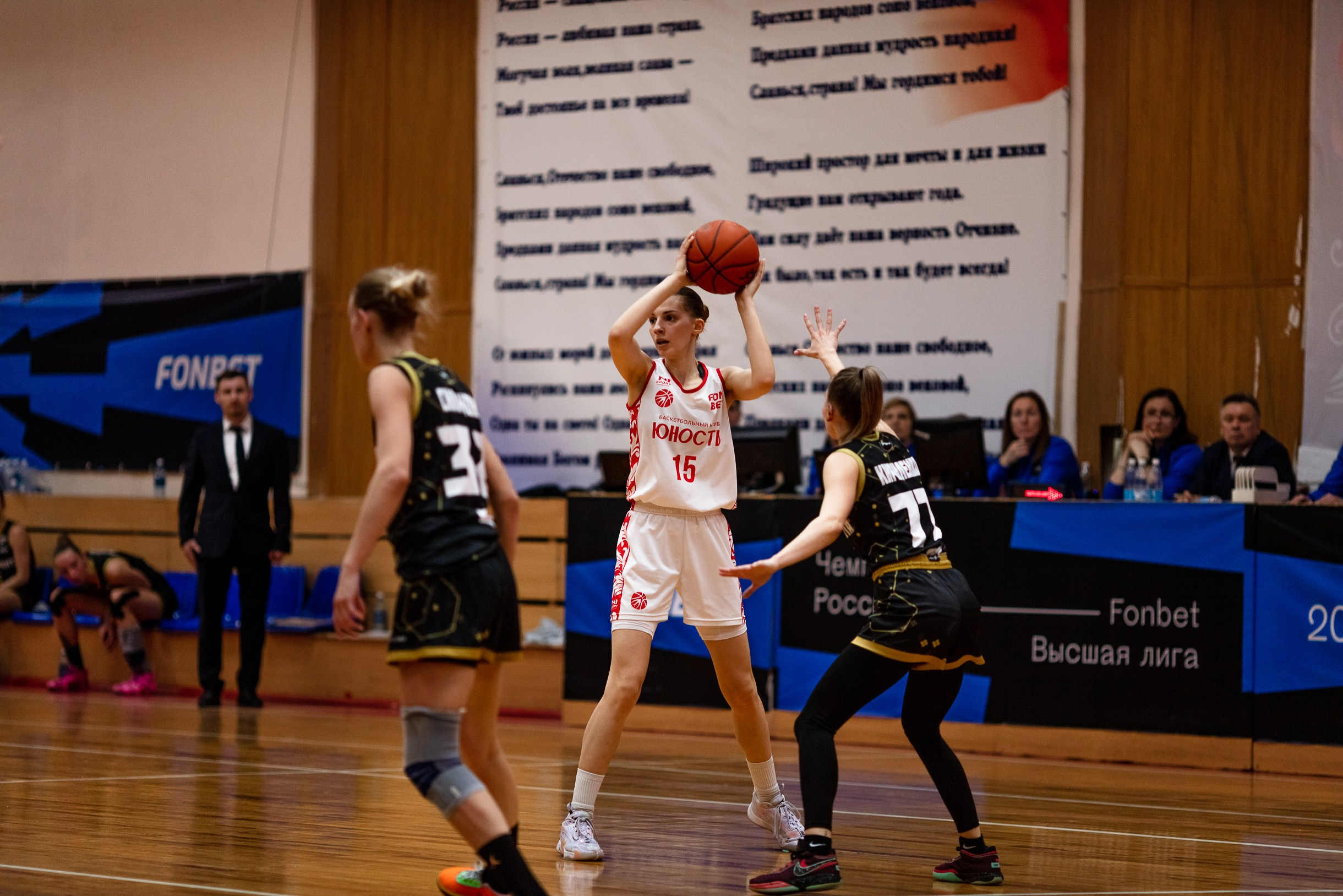 БК Юность — ЧГУ-Атланта / 3 игра. Фотография