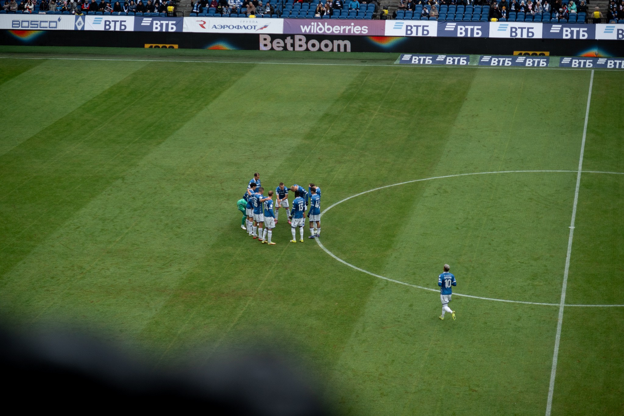 Футбольный матч на стадионе Динамо (ВТБ Арена). Павел Шарапов | Фотограф | Москва