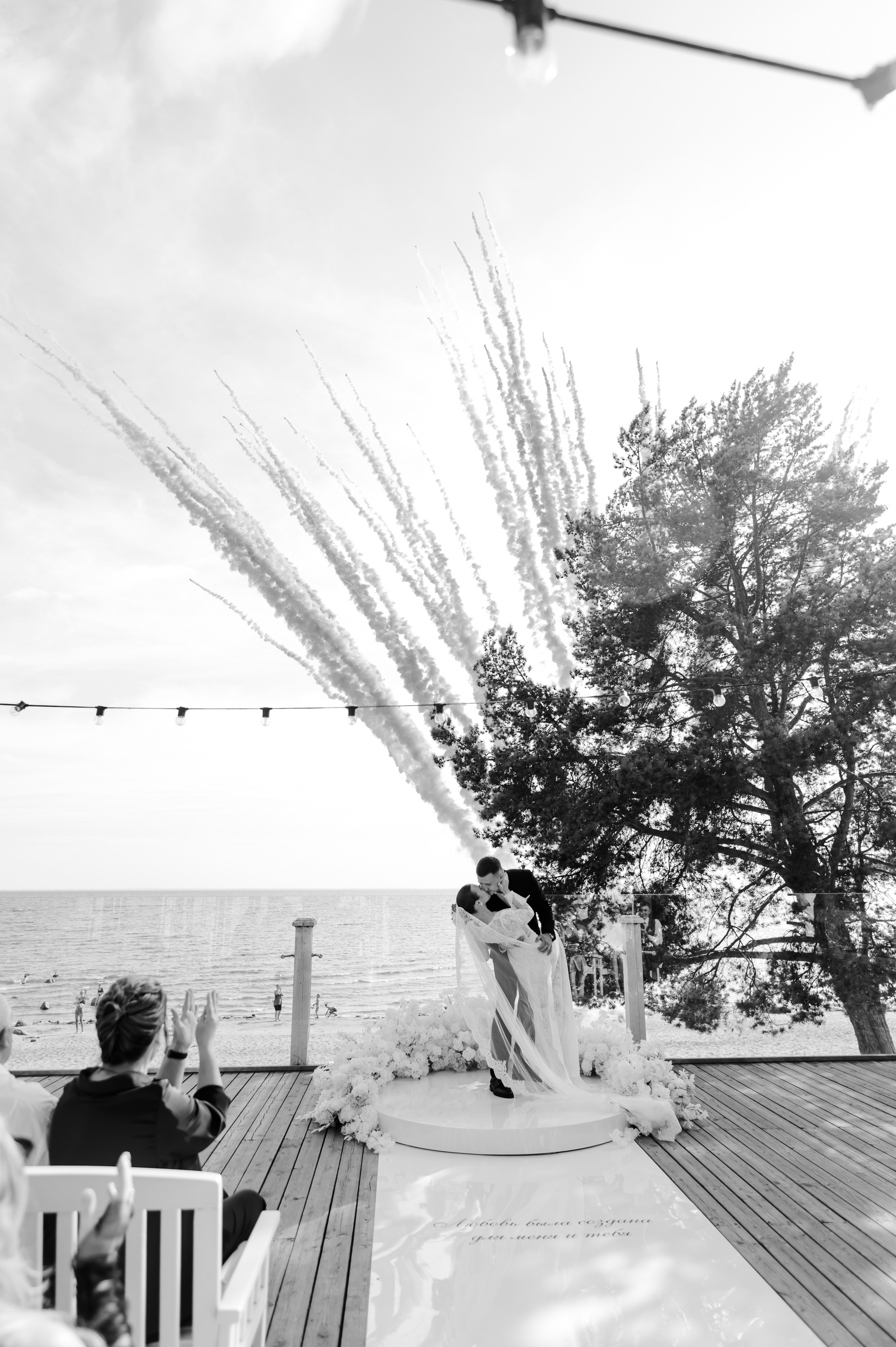 Наталья&Александр. Свадебный и семейный фотограф Евгения Кононова