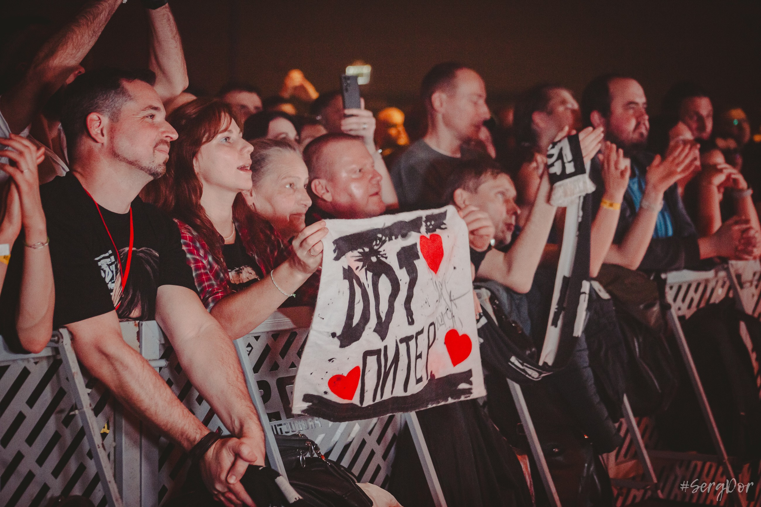 ДДТ, Стамбул, Турция, 29.11.2025, DDT, Юрий Шевчук, 29 ноября 2025 года, JJ Arena, SergDor, #SergDor