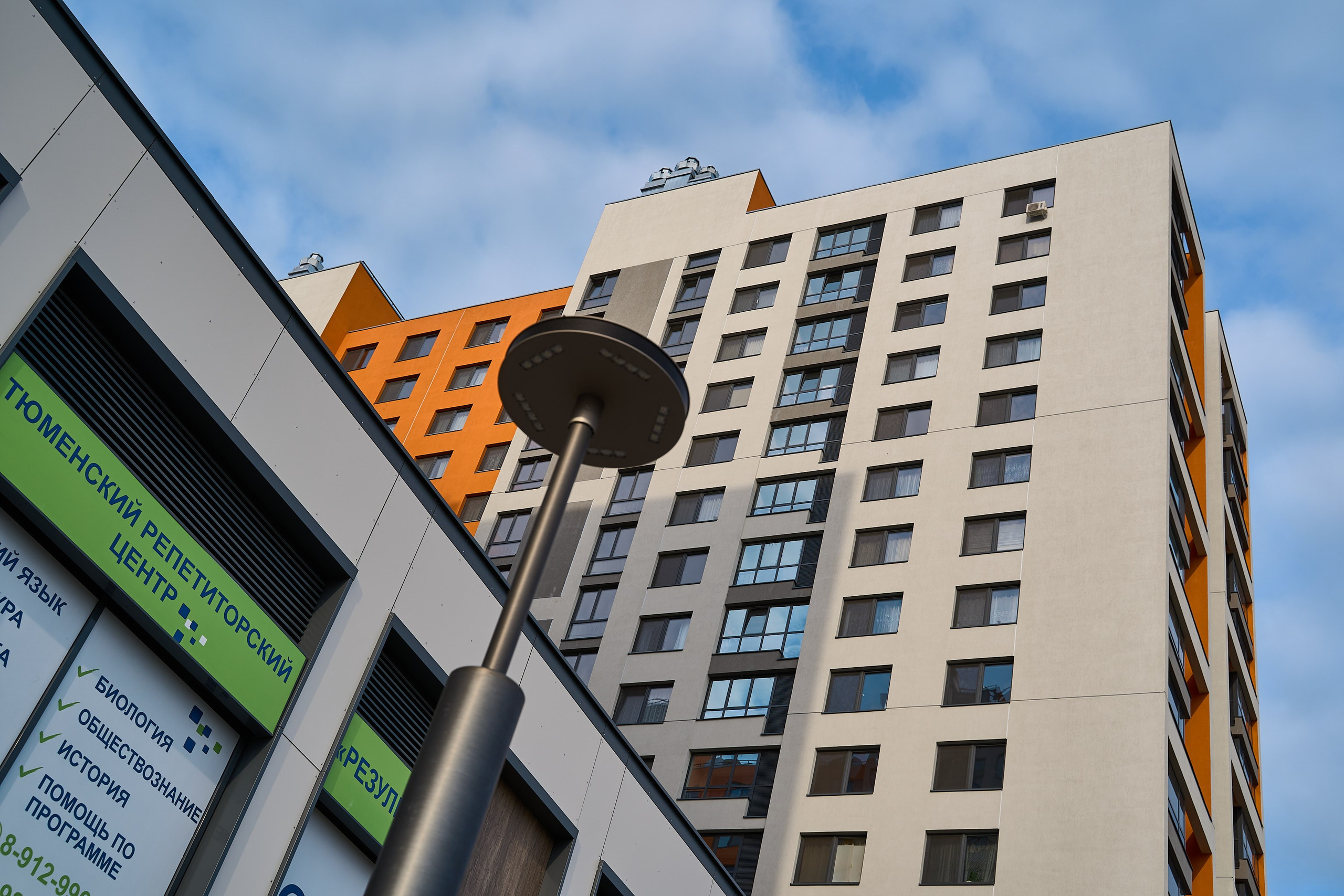 Архитектура. Фотограф Станислав Баев