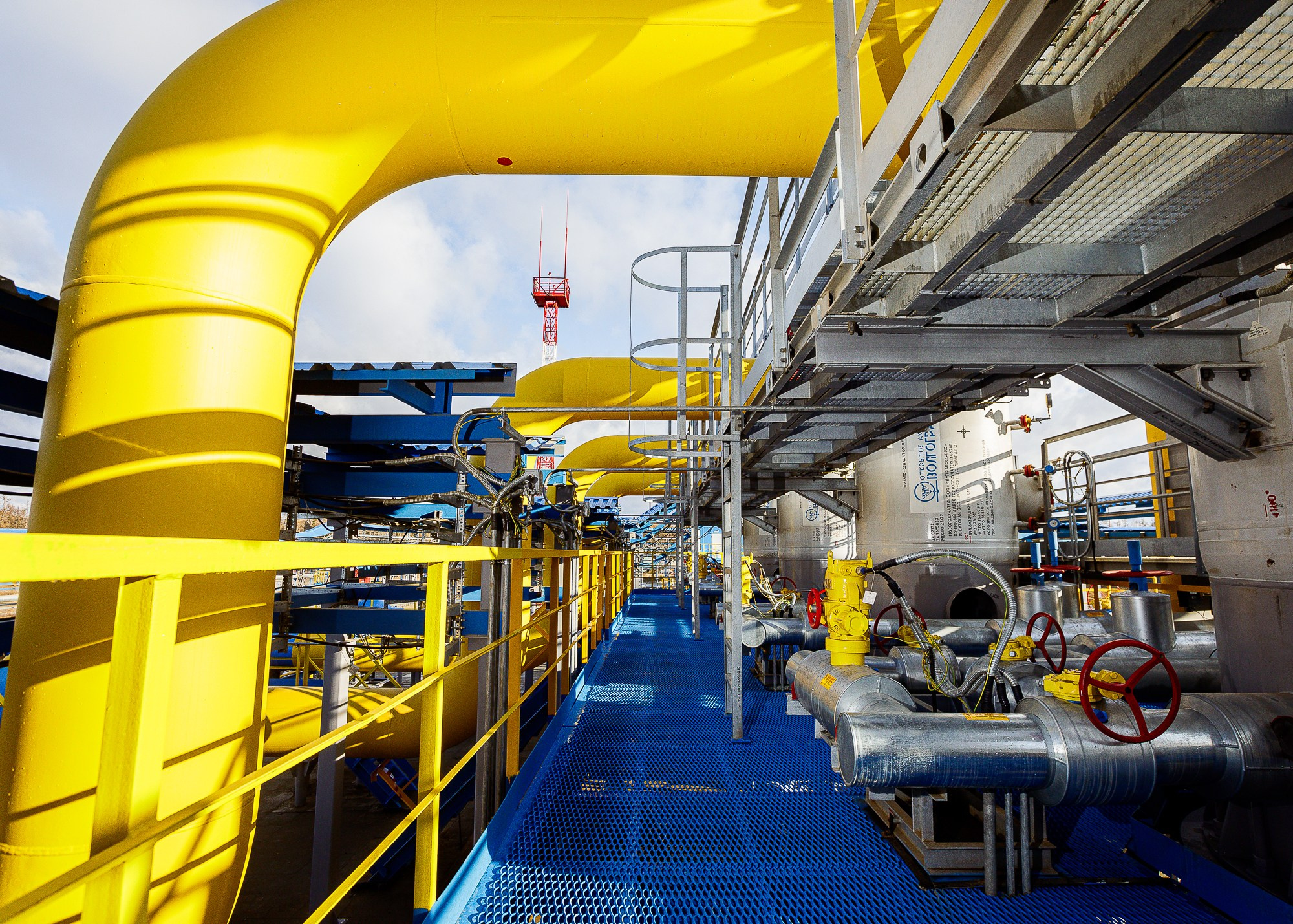 ГАЗСТРОЙПРОМ