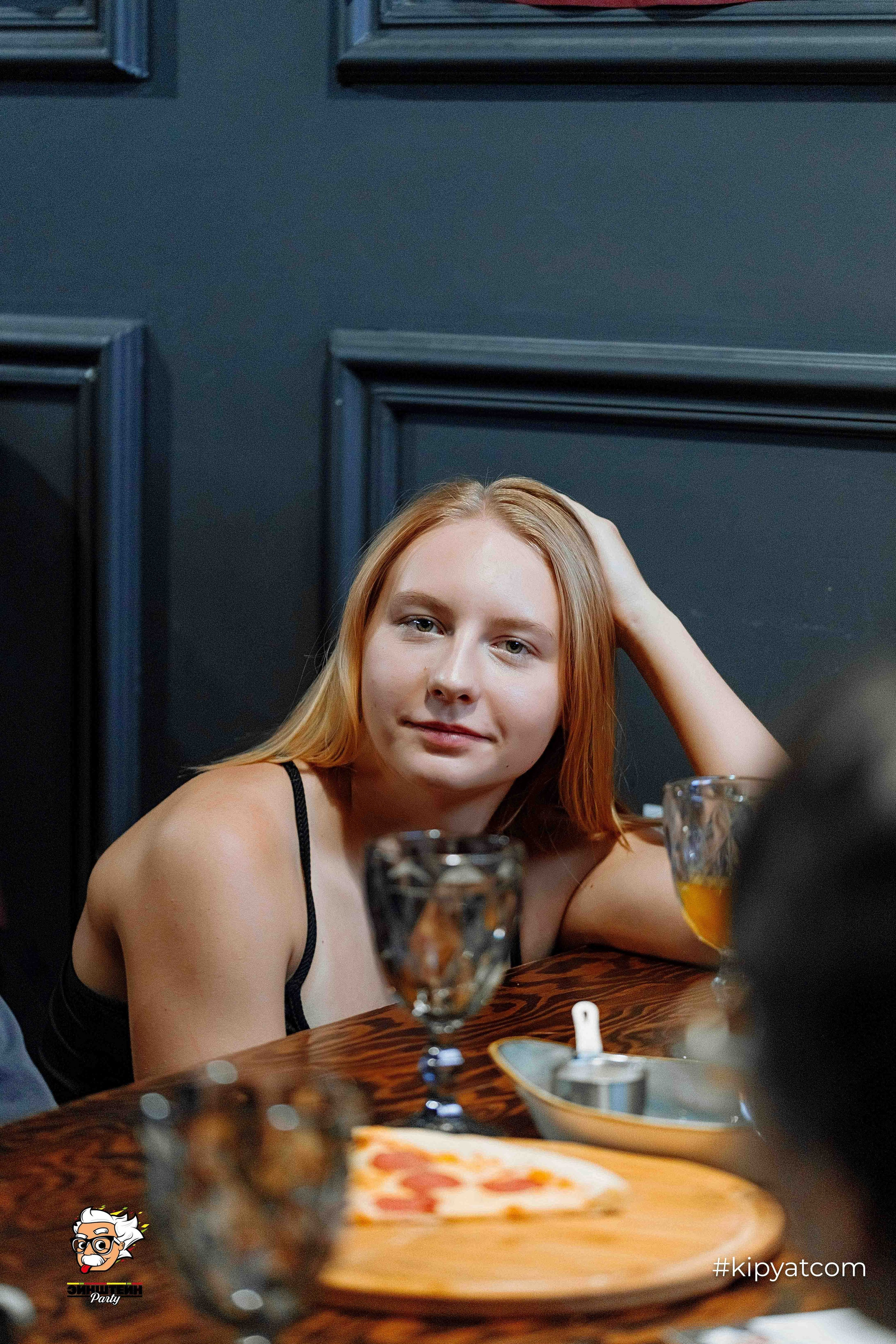 Эйнштейн Party