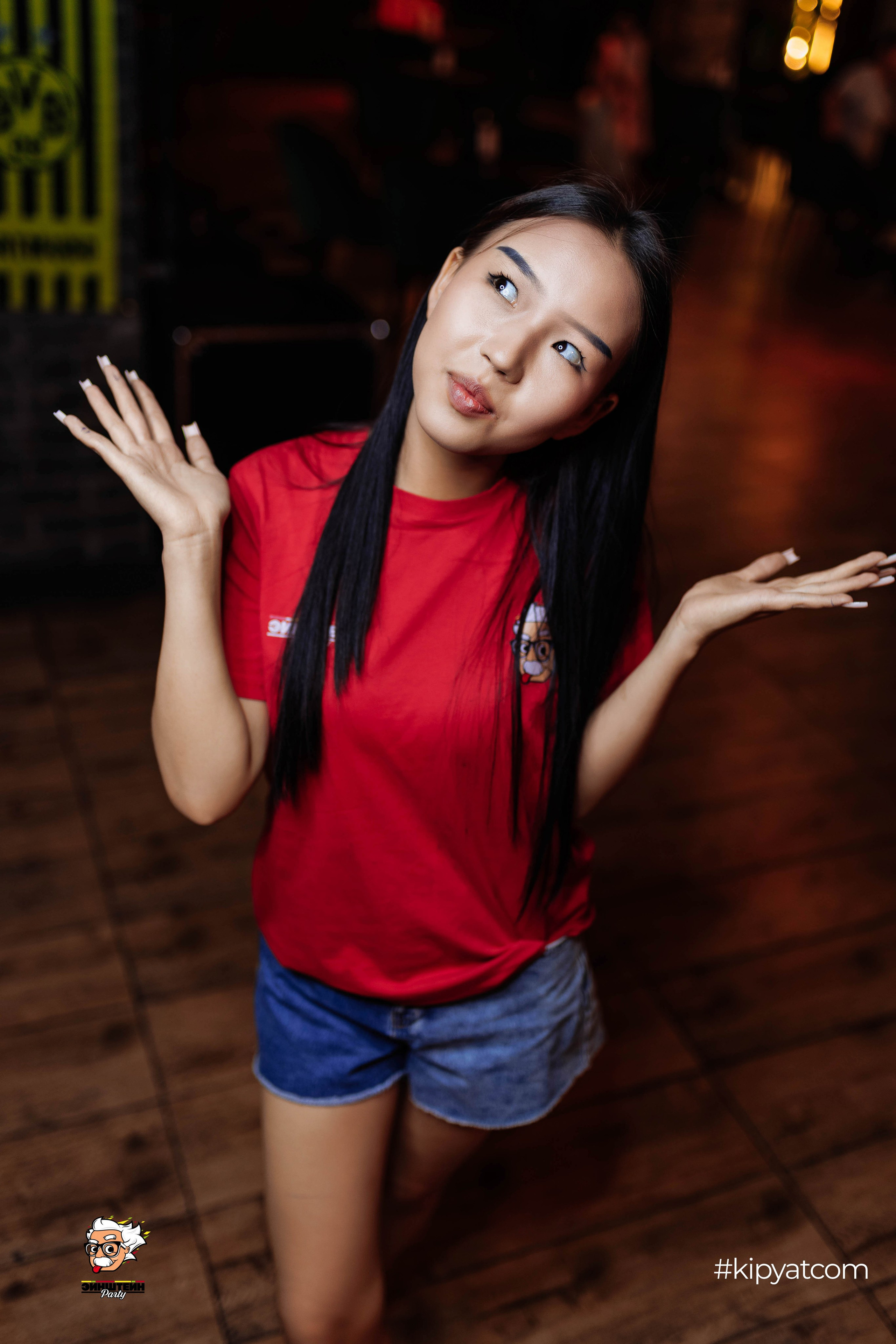 Эйнштейн Party