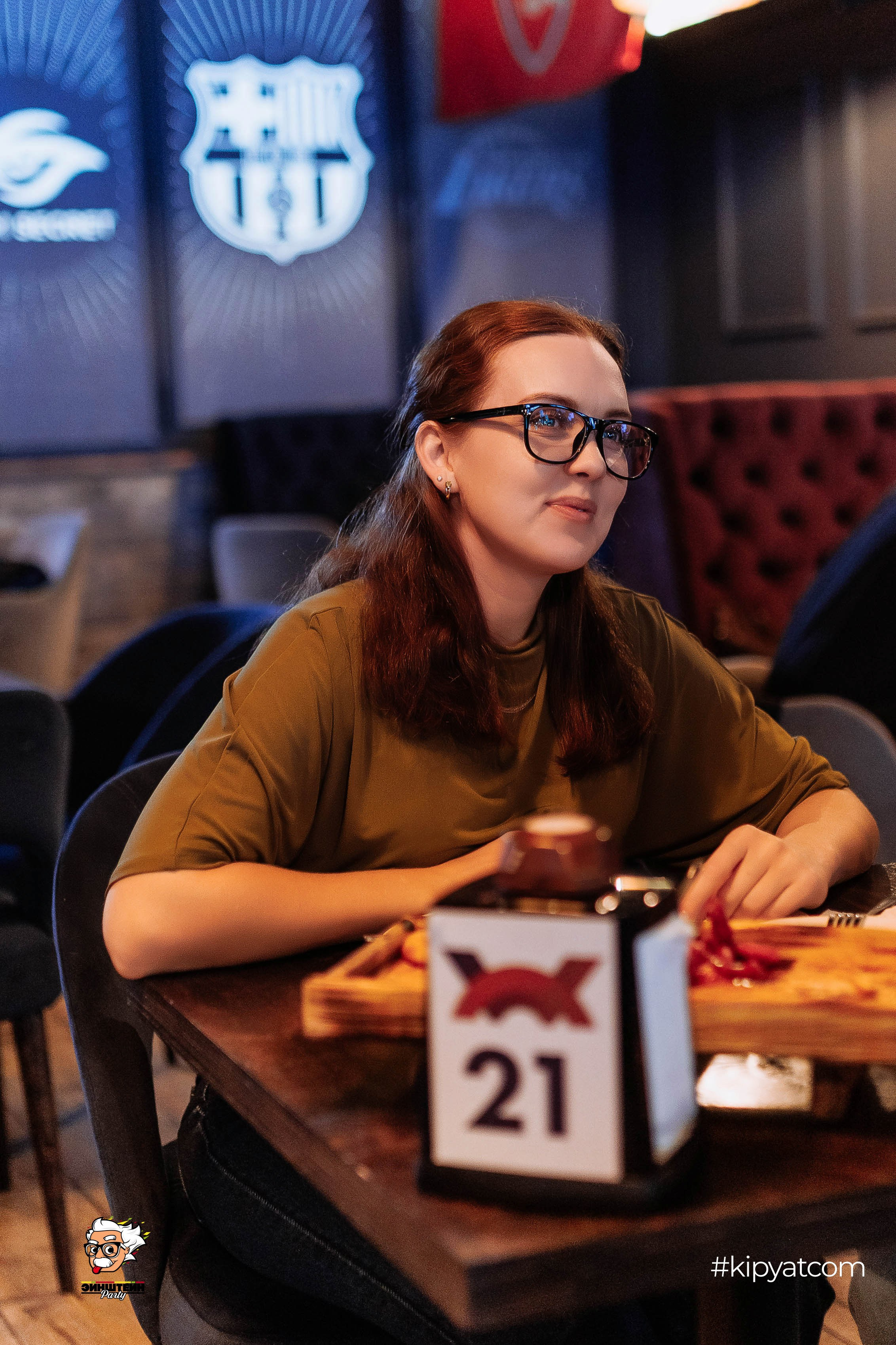 Эйнштейн Party