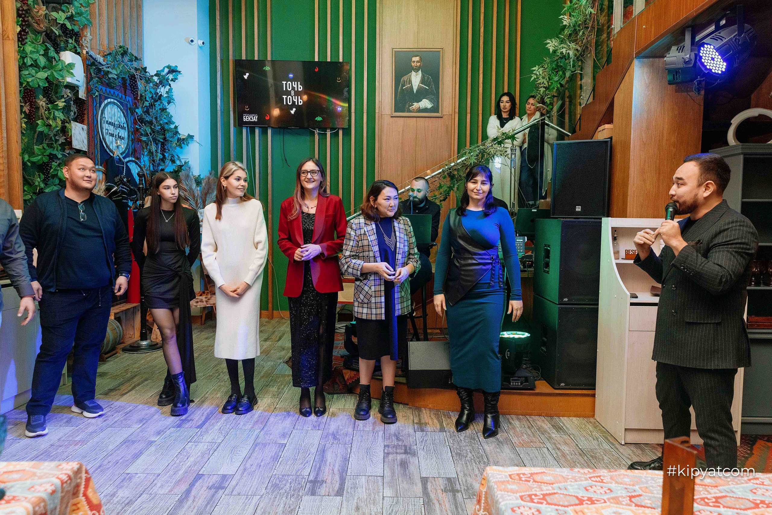 Генацвале By WOK