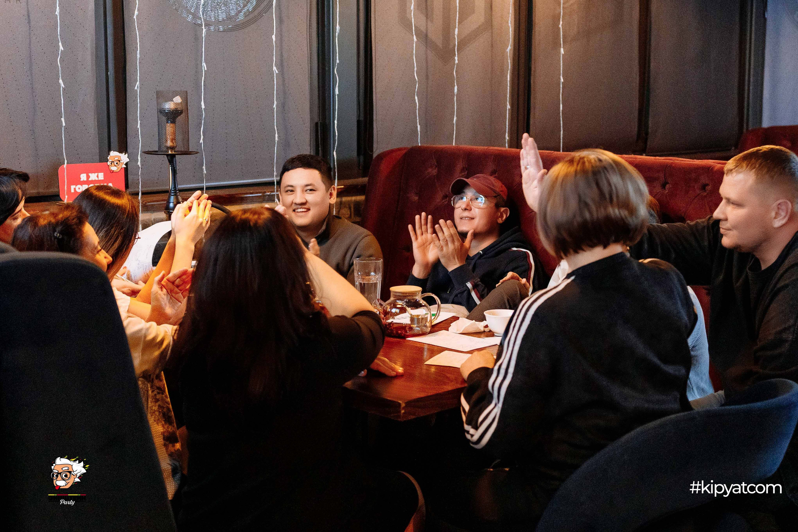 Эйнштейн Party