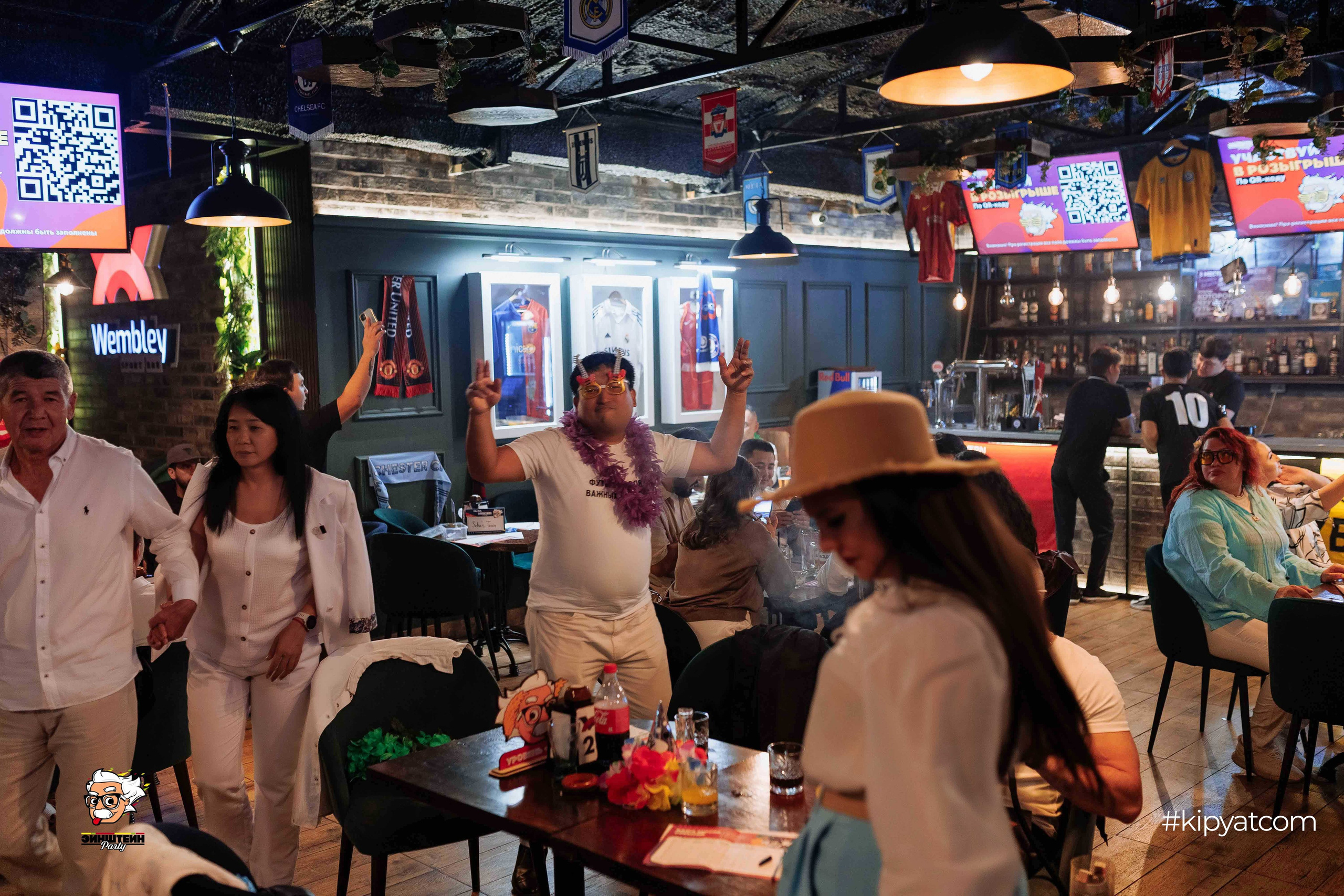 Эйнштейн Party