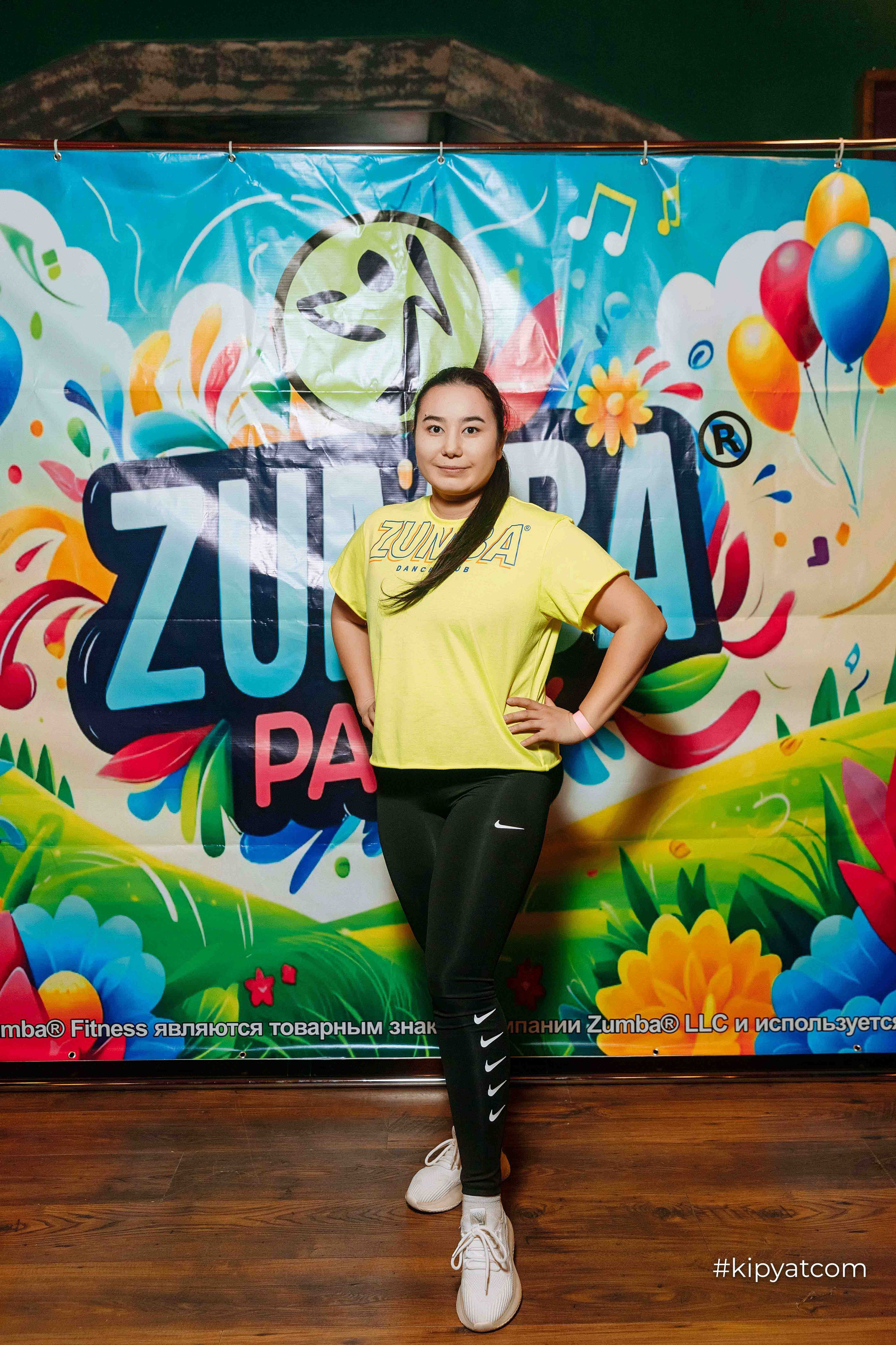 Zumba Party