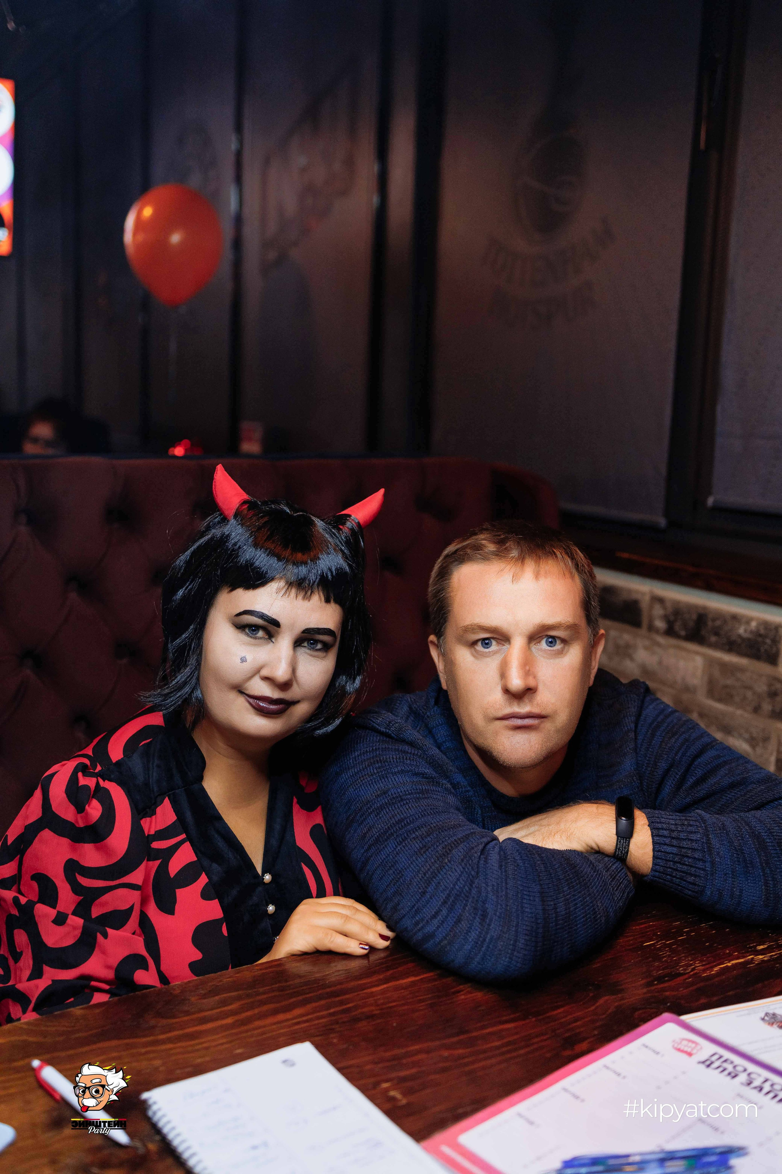 Эйнштейн Party