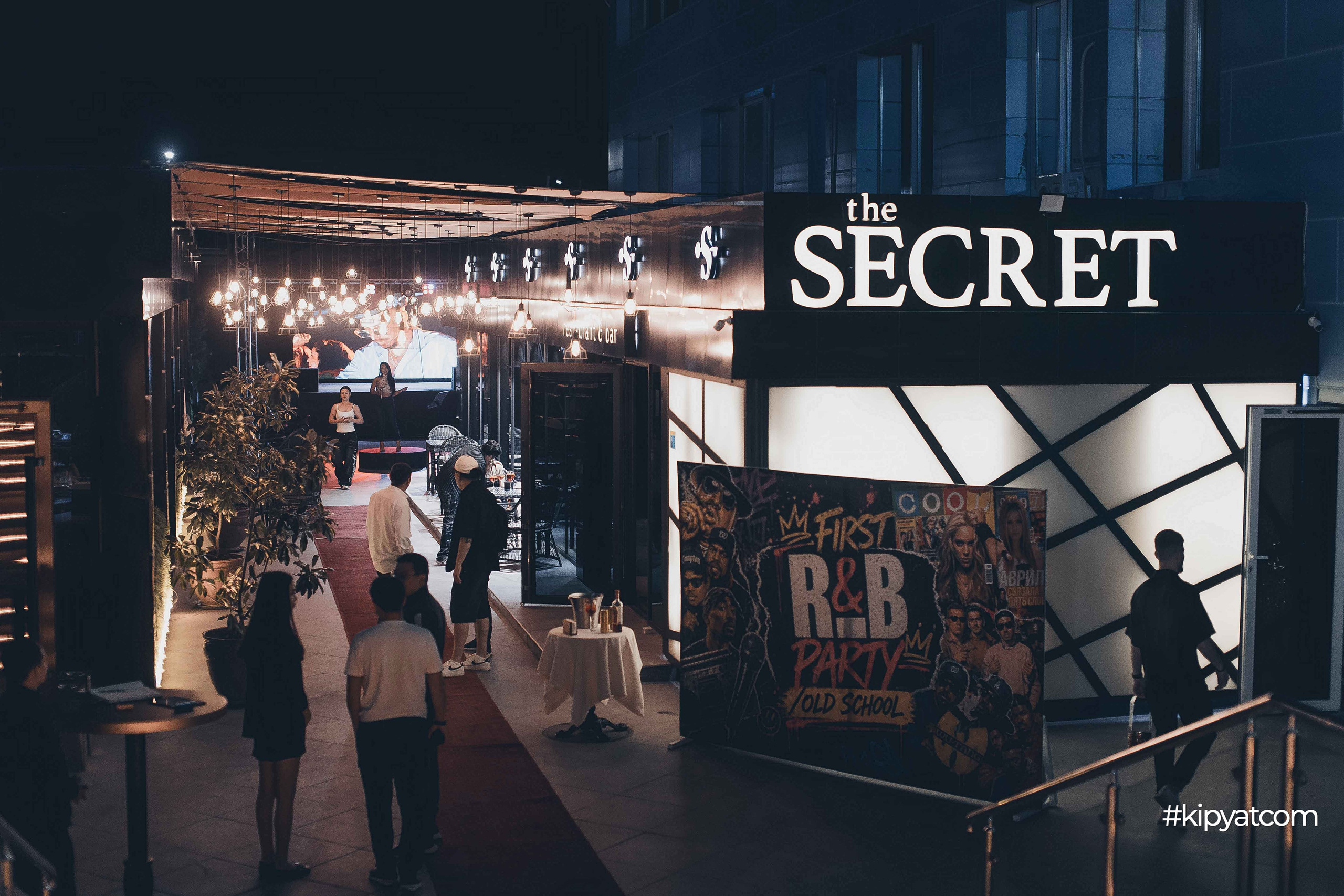 The Secret